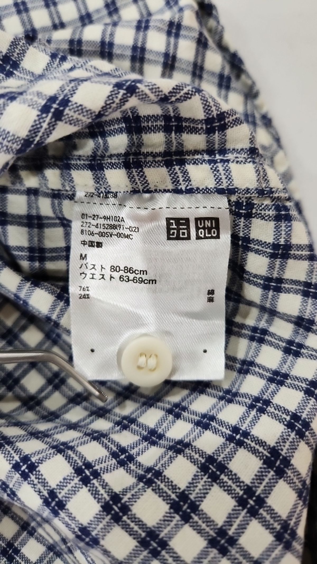 유니클로(UNIQLO) 미니 원피스 M