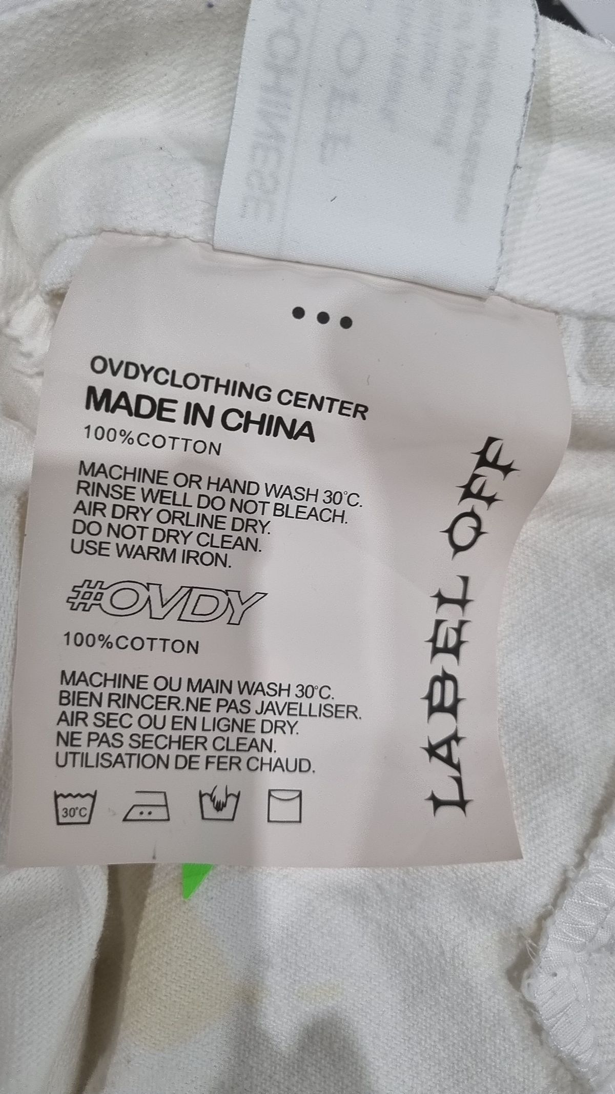 오브이디와이(OVDY) 청/데님 팬츠 XL