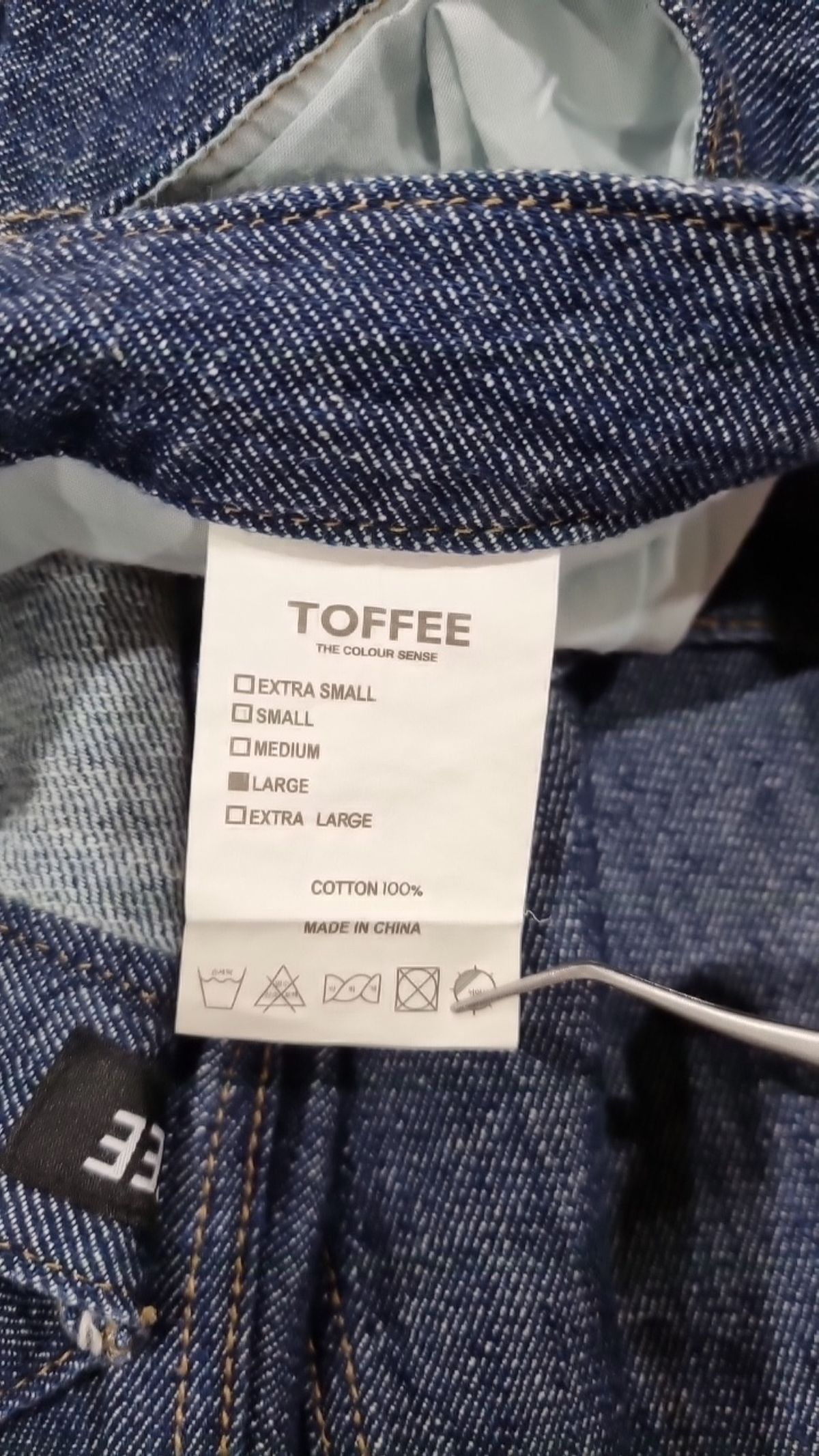 토피(TOFFEE) 청/데님 팬츠 L