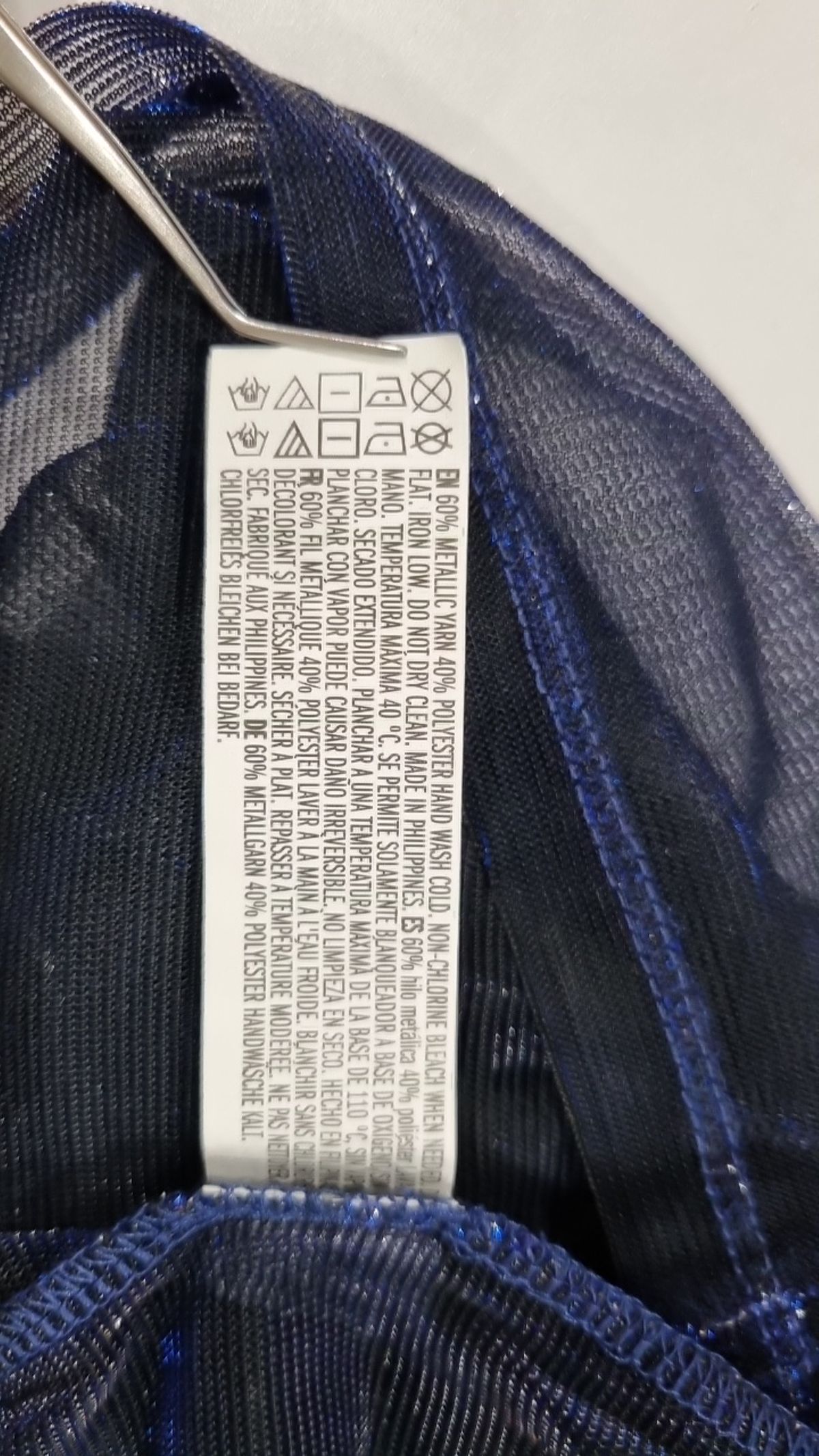 포에버21(FOREVER21) 긴소매 티셔츠 M
