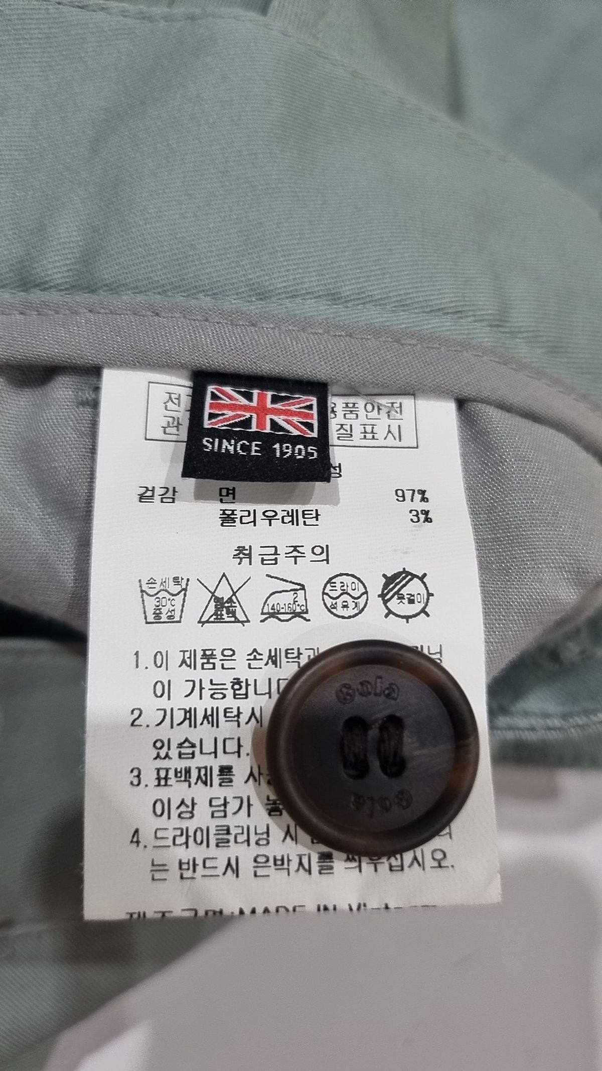 골라(GOLA) 베이직 코튼 쇼츠 BASIC COTTON SHORTS M