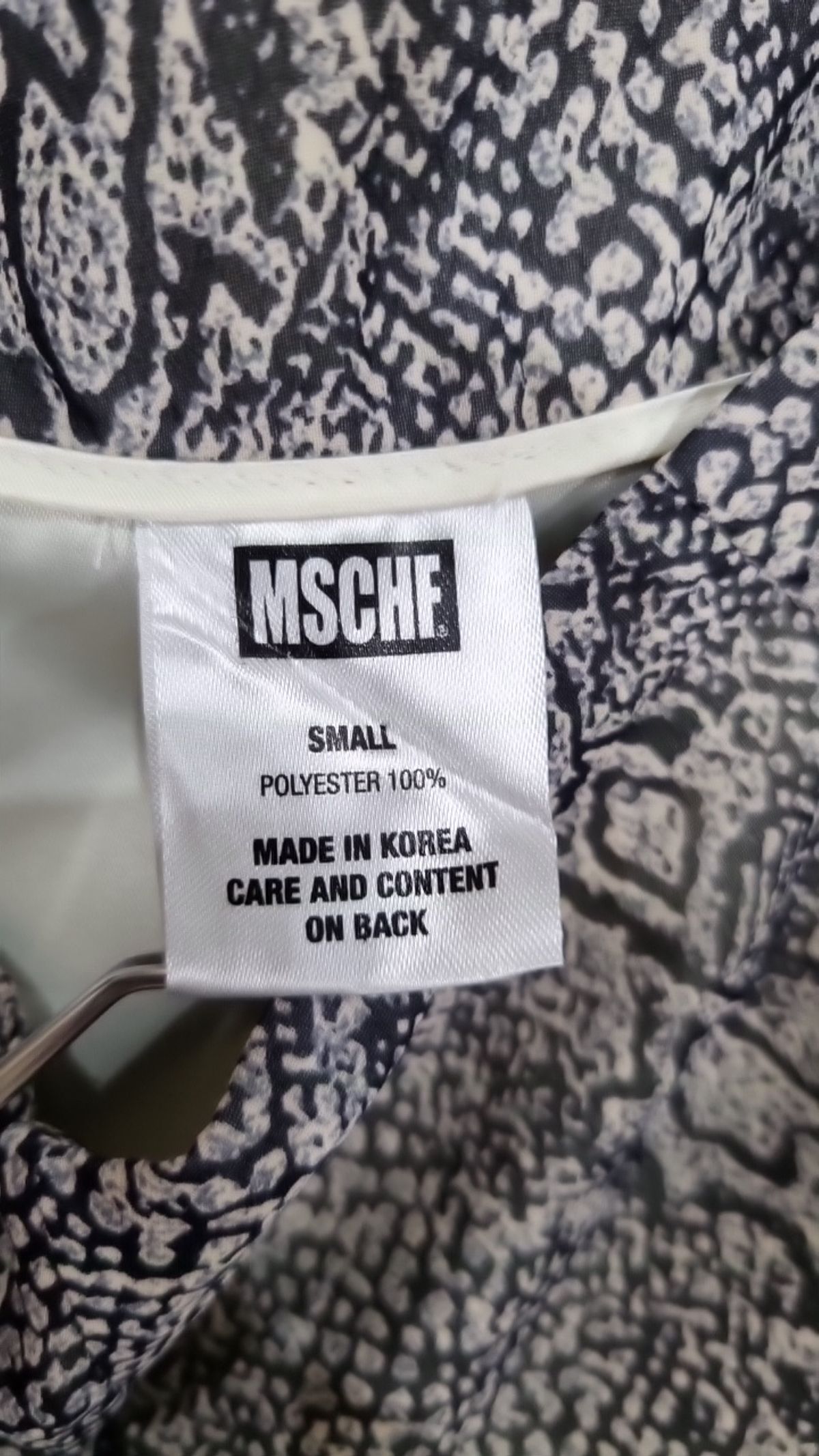 미스치프(MSCHF) 미니스커트 S