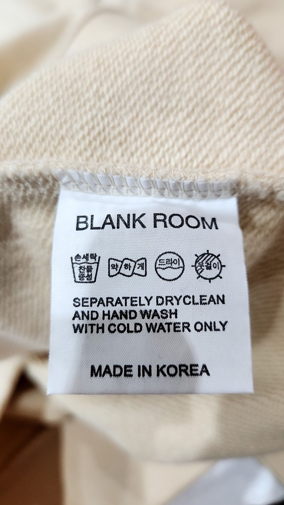 블랭크룸(BLANKROOM) 맨투맨/스웨트셔츠