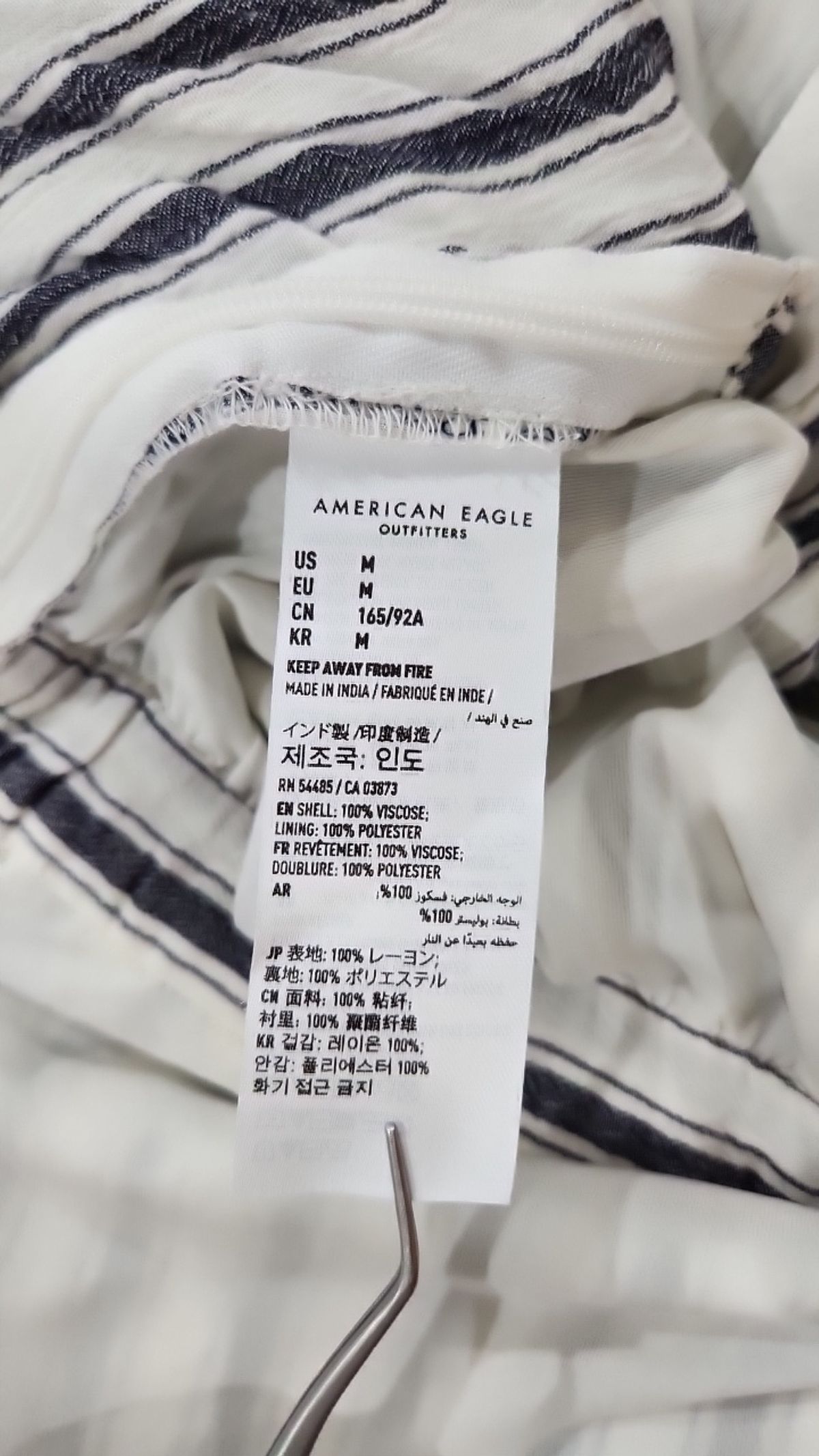 아메리칸이글(AMERICANEAGLE) 점프 슈트 M