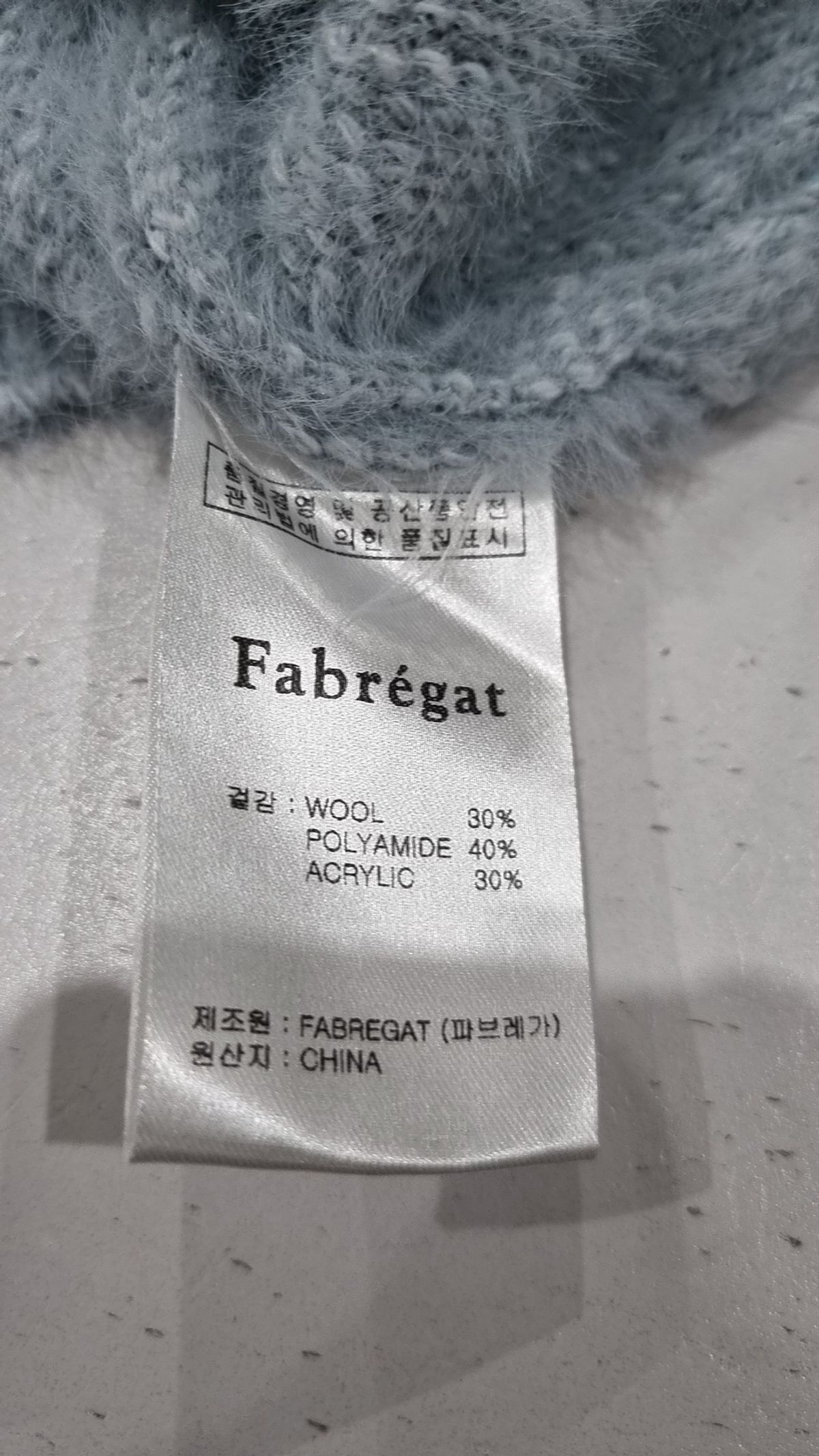 파브레가(FABREGAT) 니트/스웨터 3