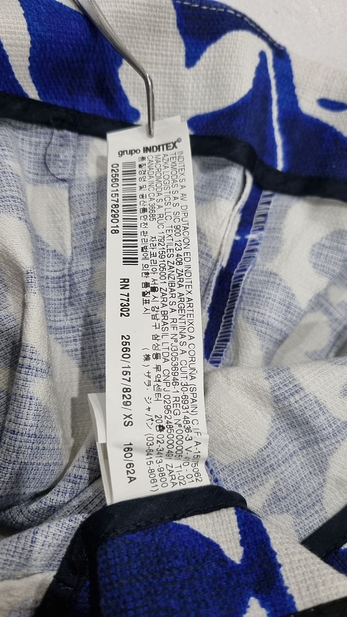 자라 베이직(ZARA BASIC) 숏팬츠 XS