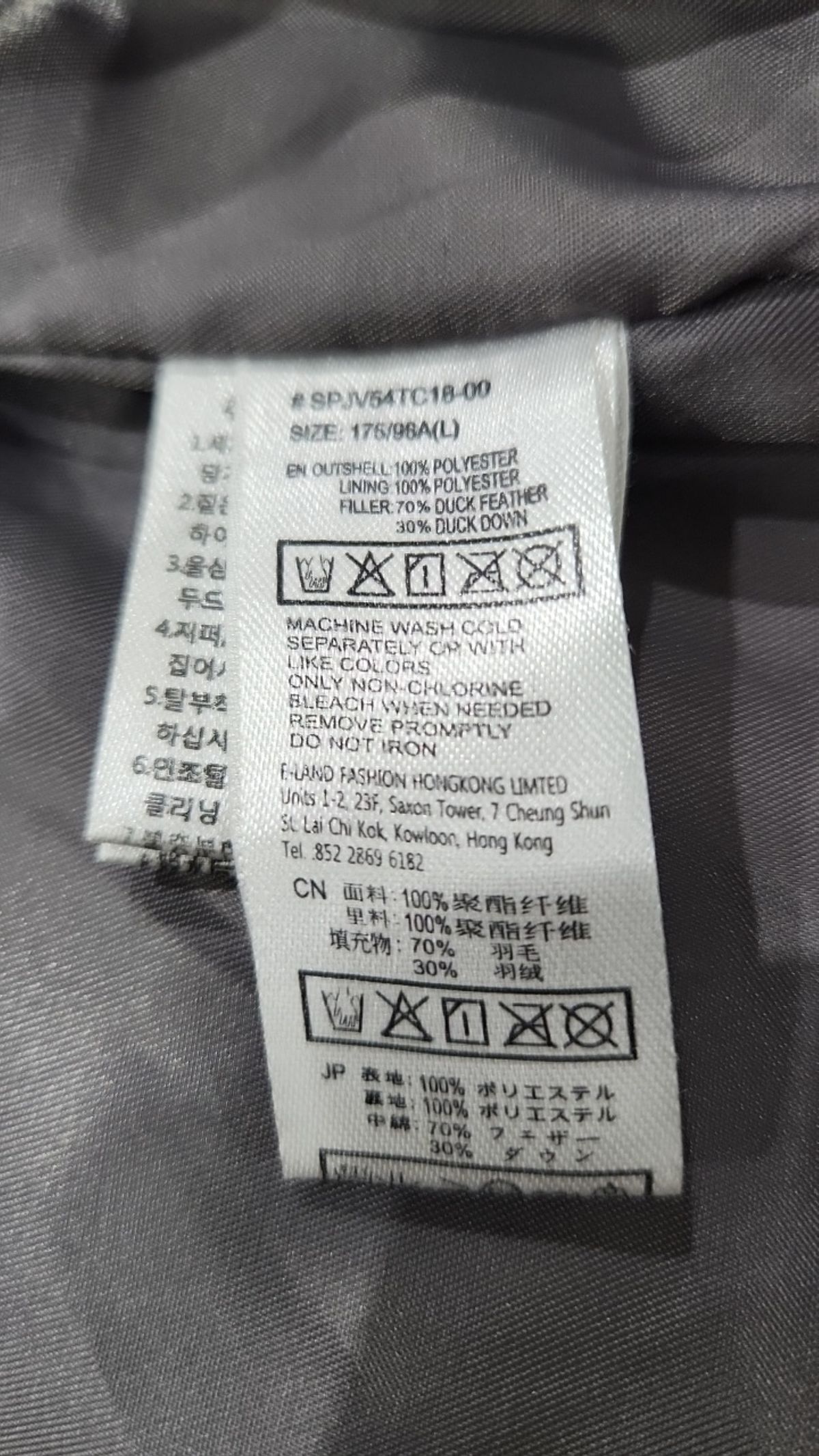 스파오(SPAO) 패딩 베스트 L