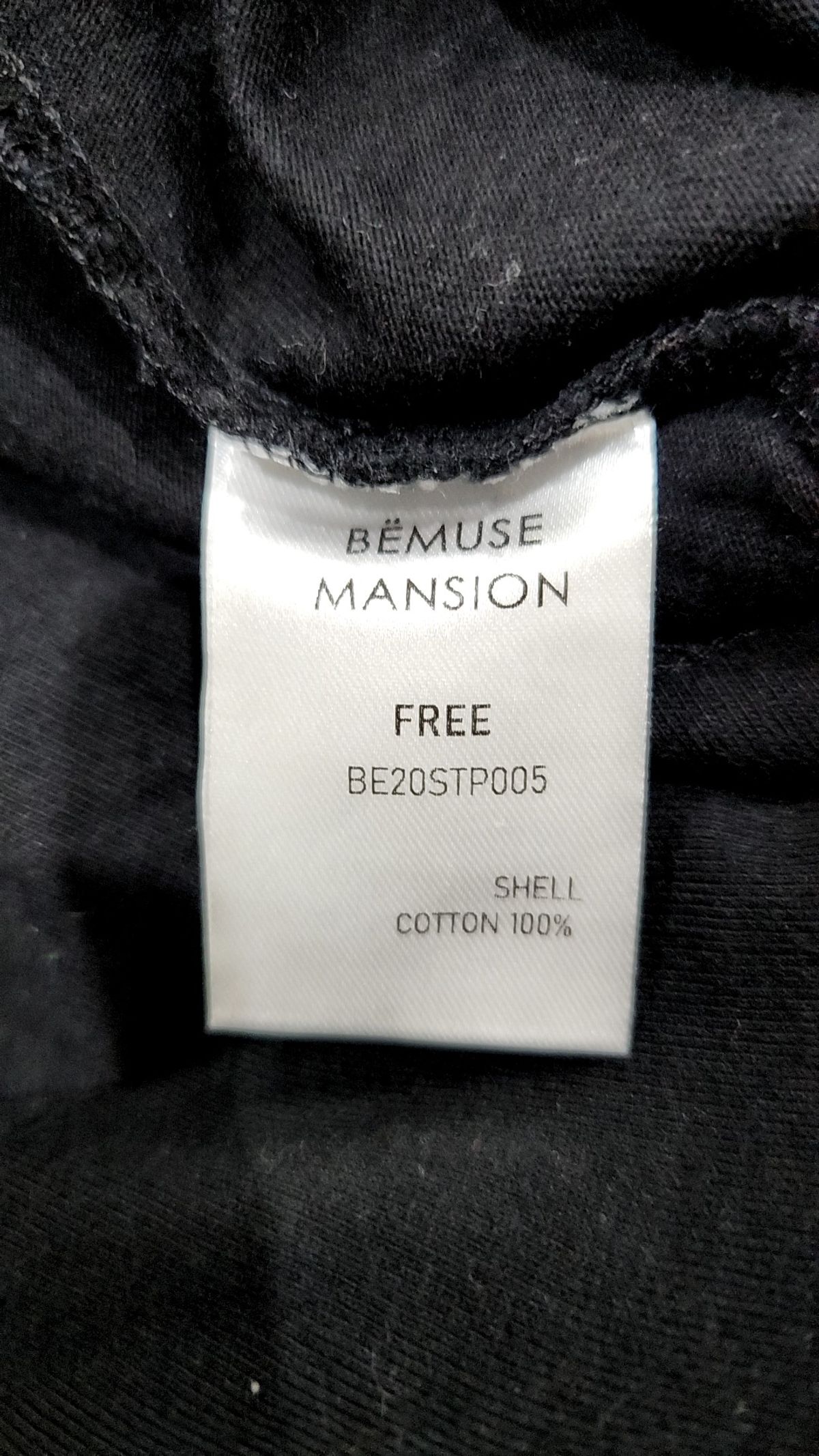 비뮤즈맨션(BEMUSE MANSION) Curved short sleeve tee - Black FREE