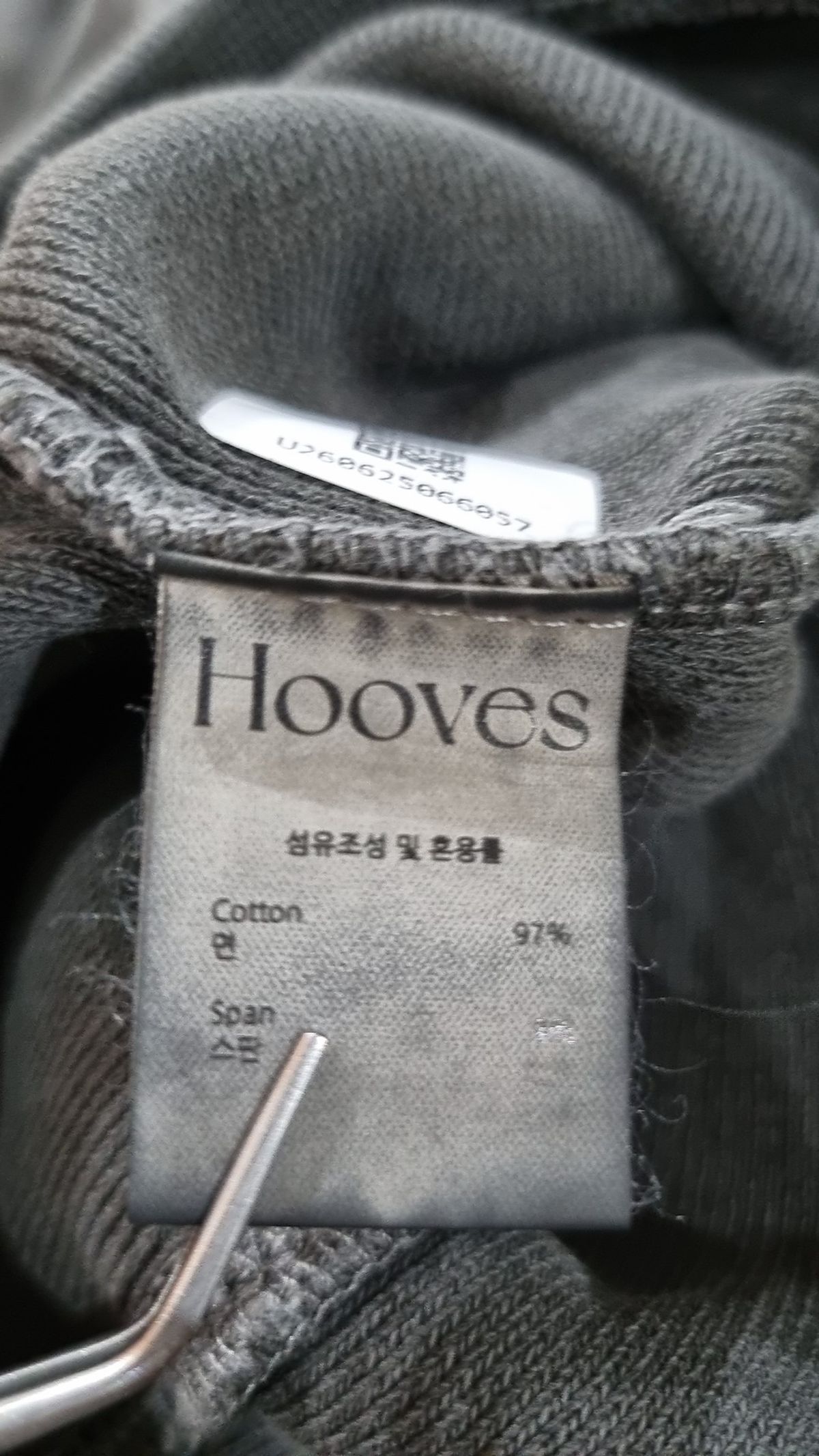 후브스(HOOVES) 맨투맨/스웨트셔츠