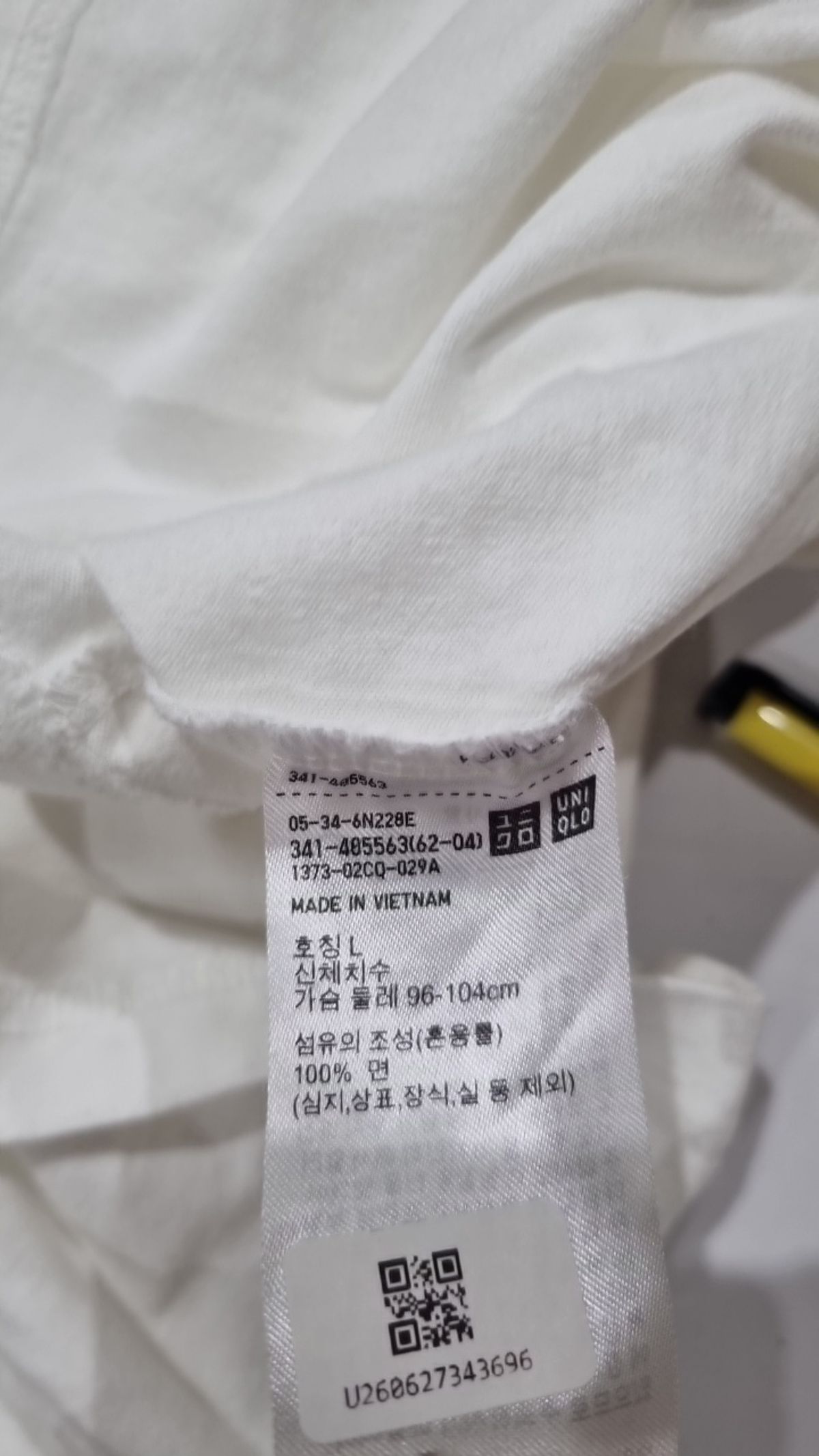 유니클로(UNIQLO) 반소매 티셔츠 L