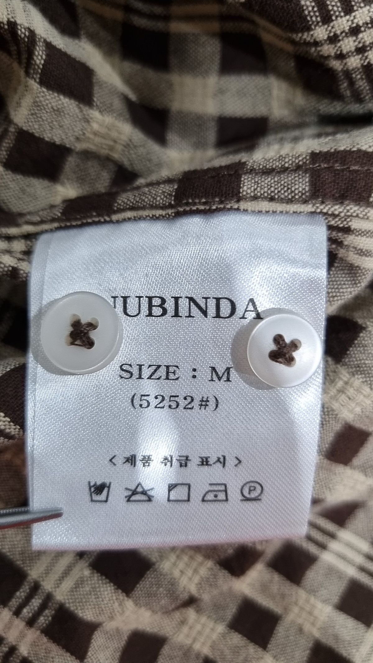누빈다(NUBINDA) 캐주얼 셔츠 M