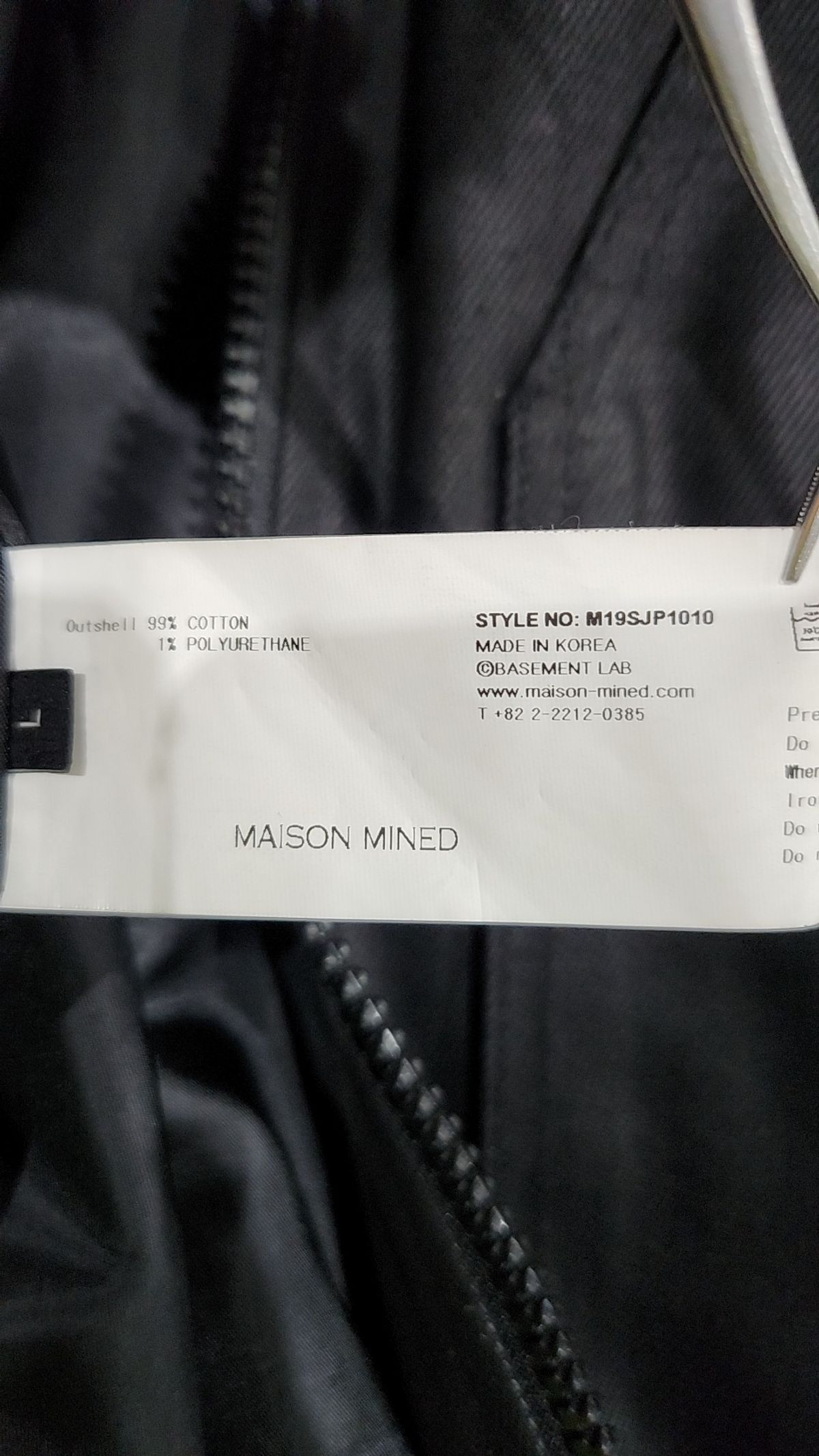 메종미네드(MAISON MINED) BLACK OVER MA-1 L