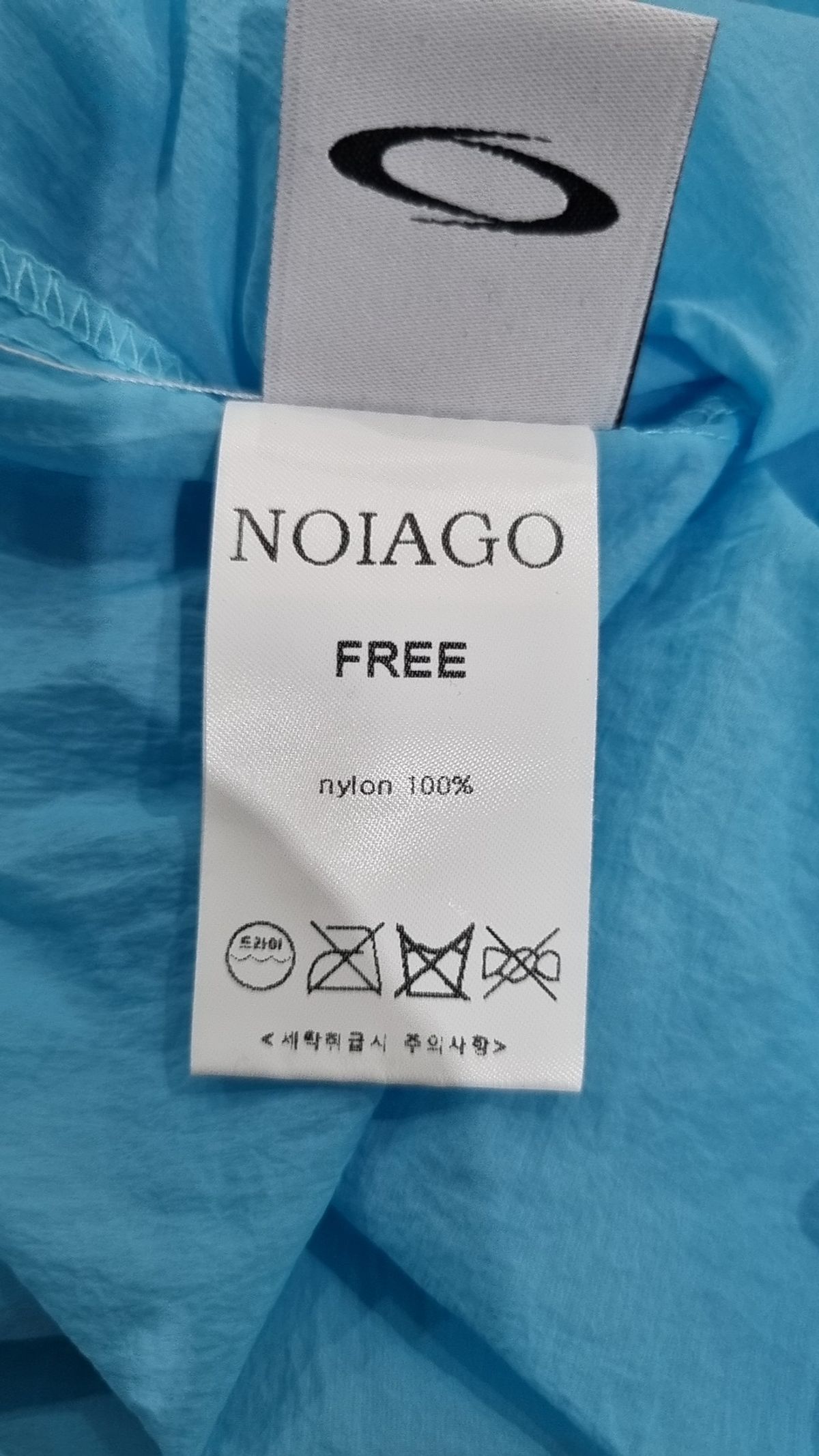 노이아고(NOIAGO) 베스트 FREE