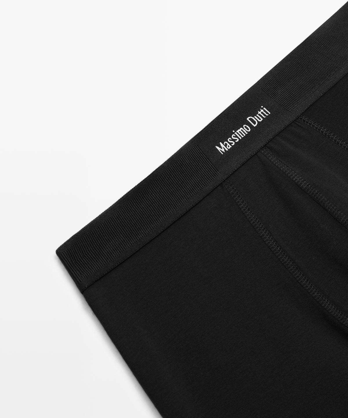 마시모두띠(MASSIMO DUTTI) 로고 허리밴드 사각팬티