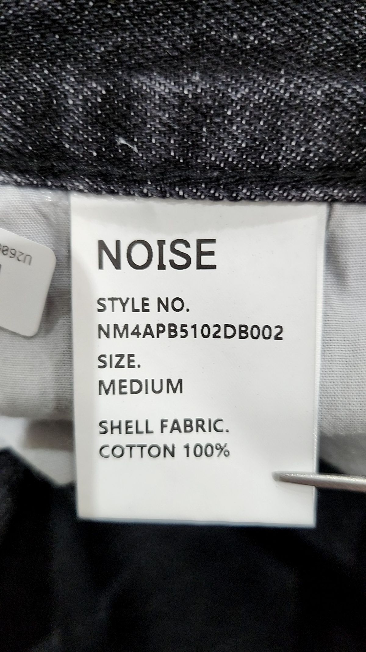 노이즈(NOISE) 청/데님 팬츠 M