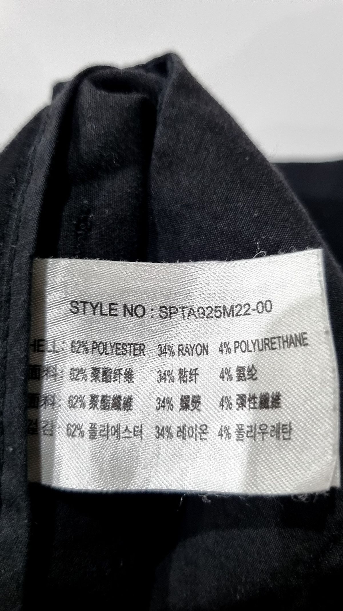 스파오(SPAO) 숏팬츠 86