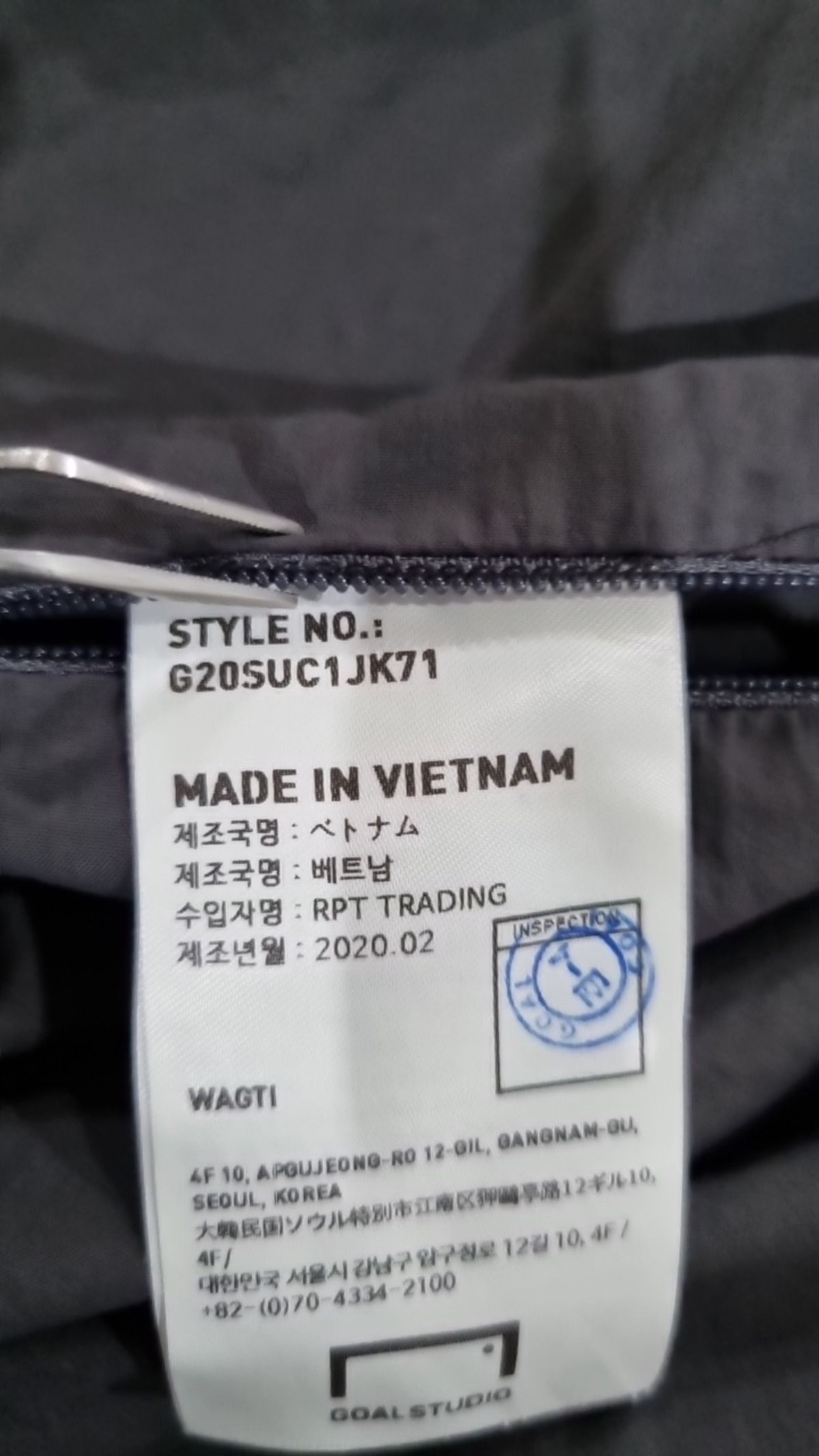 골스튜디오(GOALSTUDIO) SSFC OFFICIAL CLUB BLAZER - CHARCOAL L