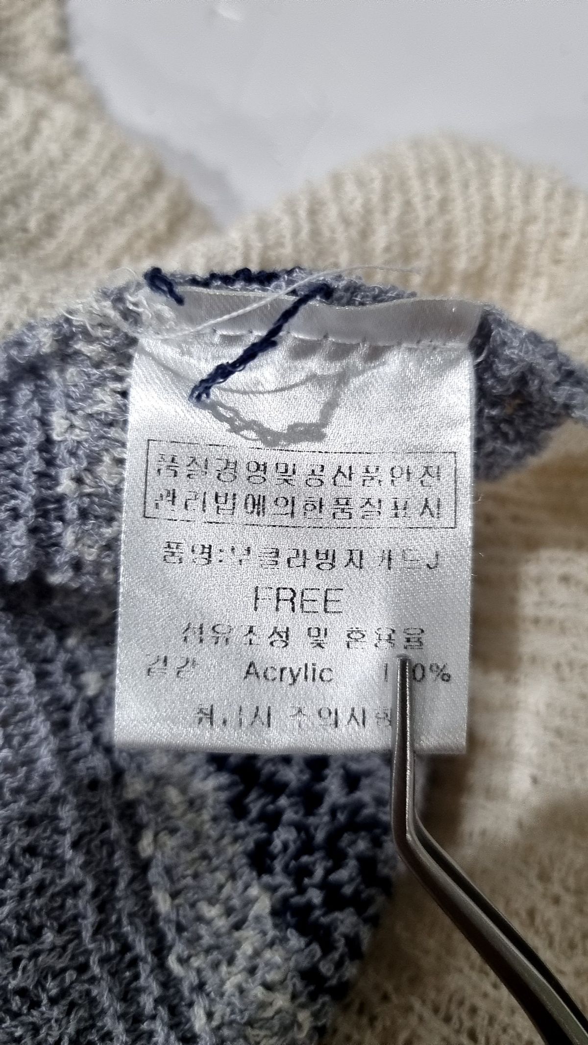 피그먼트(PIGMENT) 베스트 FREE