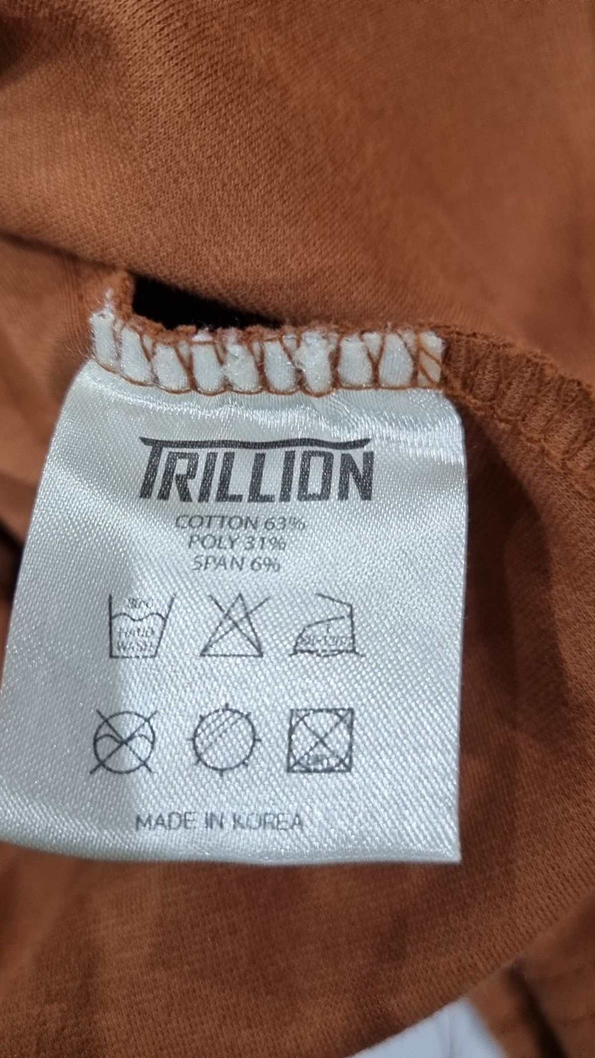 트릴리온(TRILLION) 긴소매 티셔츠 XL