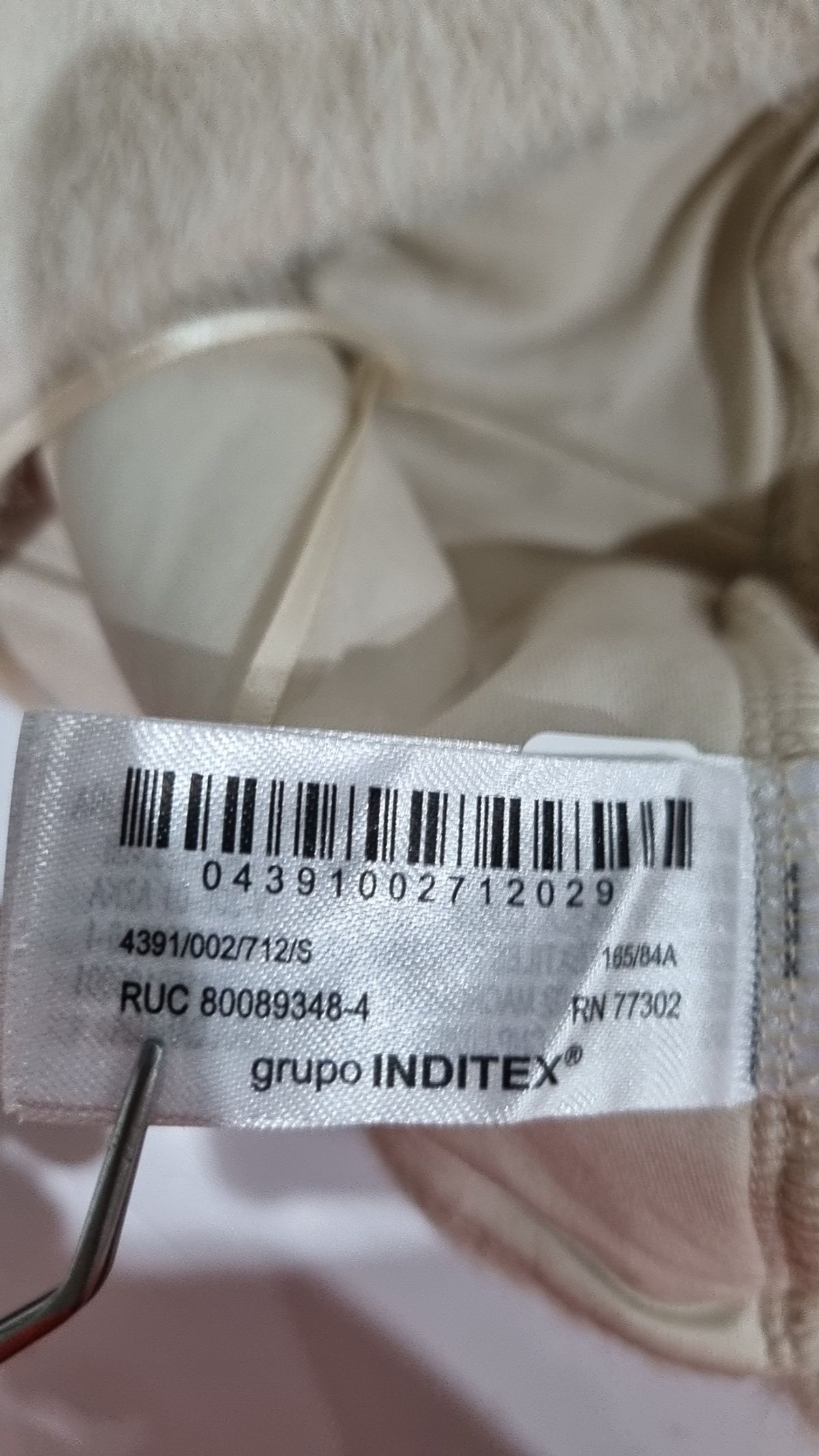 자라(ZARA) 기타 상의 S