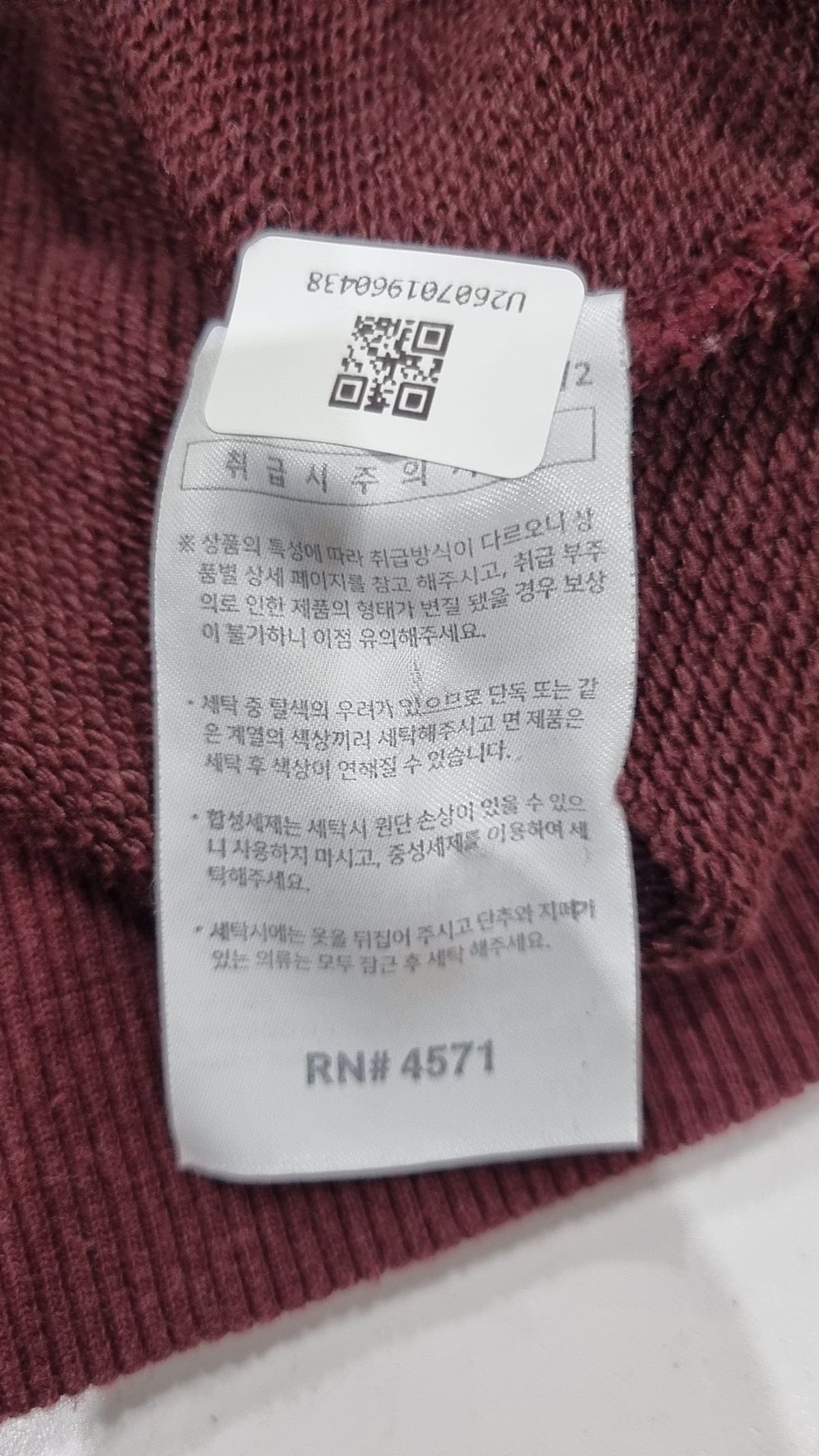 퍼스텝(PERSTEP) 후드 티셔츠 L