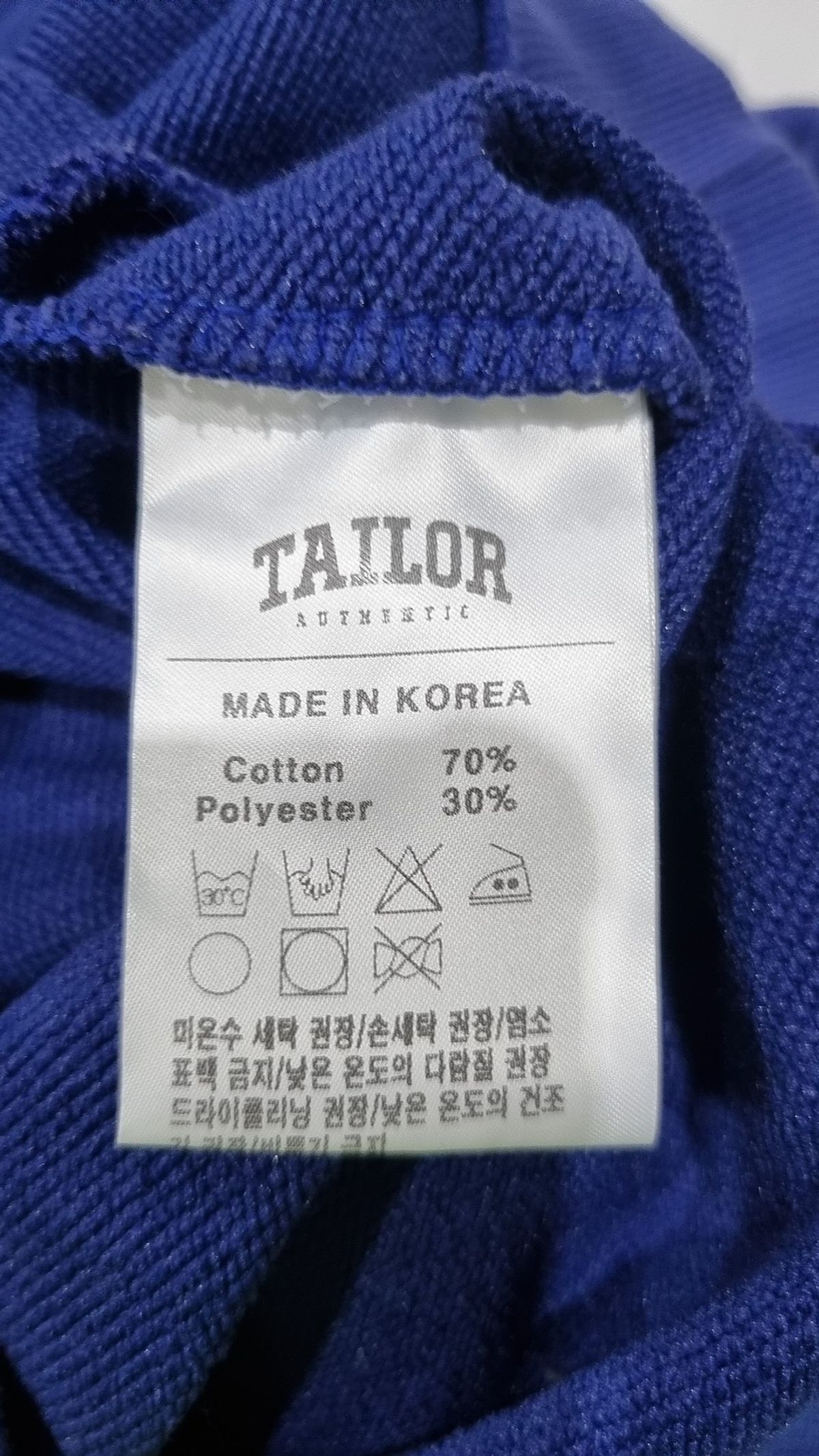 테일러 스튜디오(TAILOR STUDIO) 후드 티셔츠 1