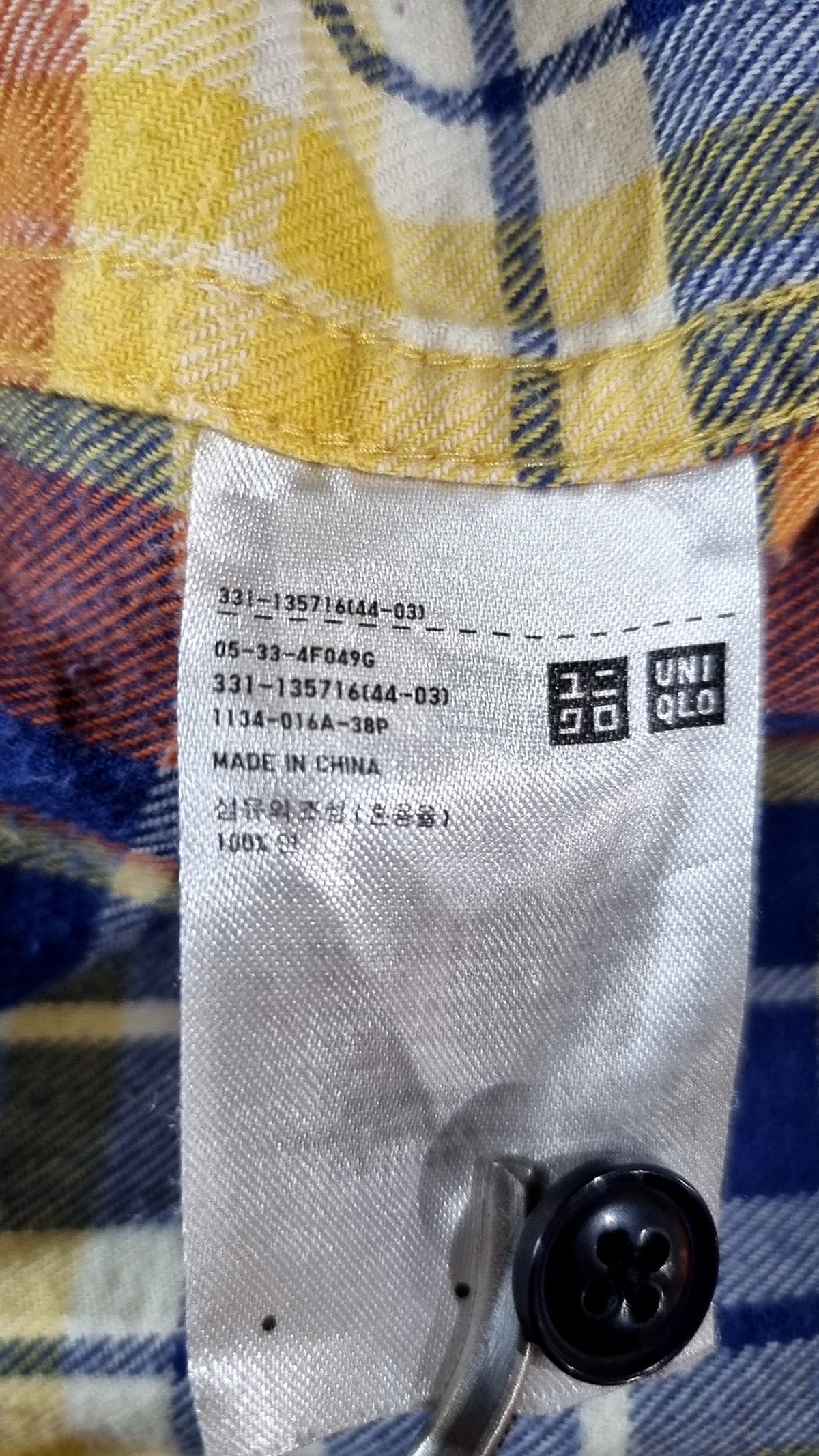 유니클로(UNIQLO) 캐주얼 셔츠 L