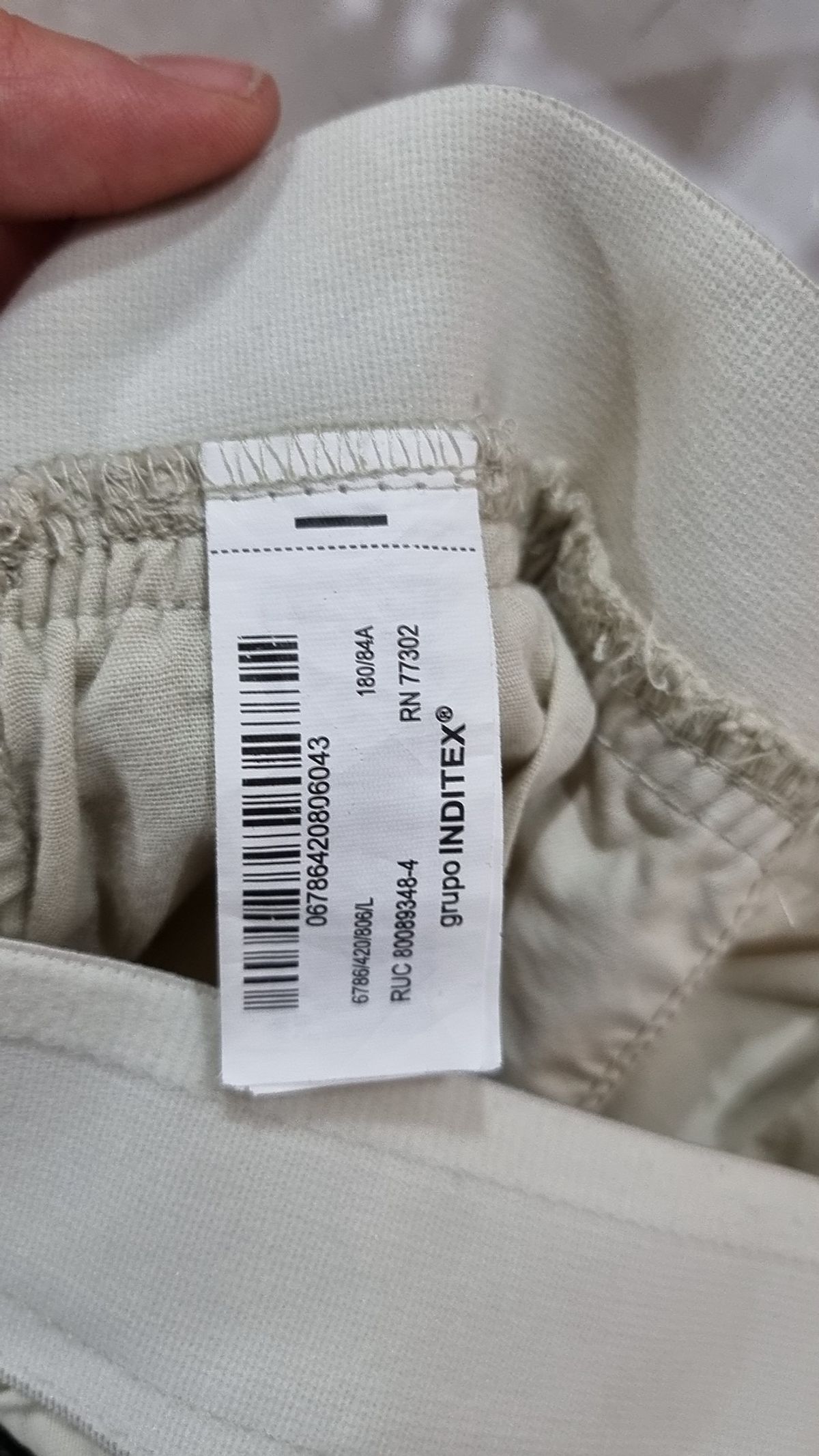 자라(ZARA) 조거 팬츠 32