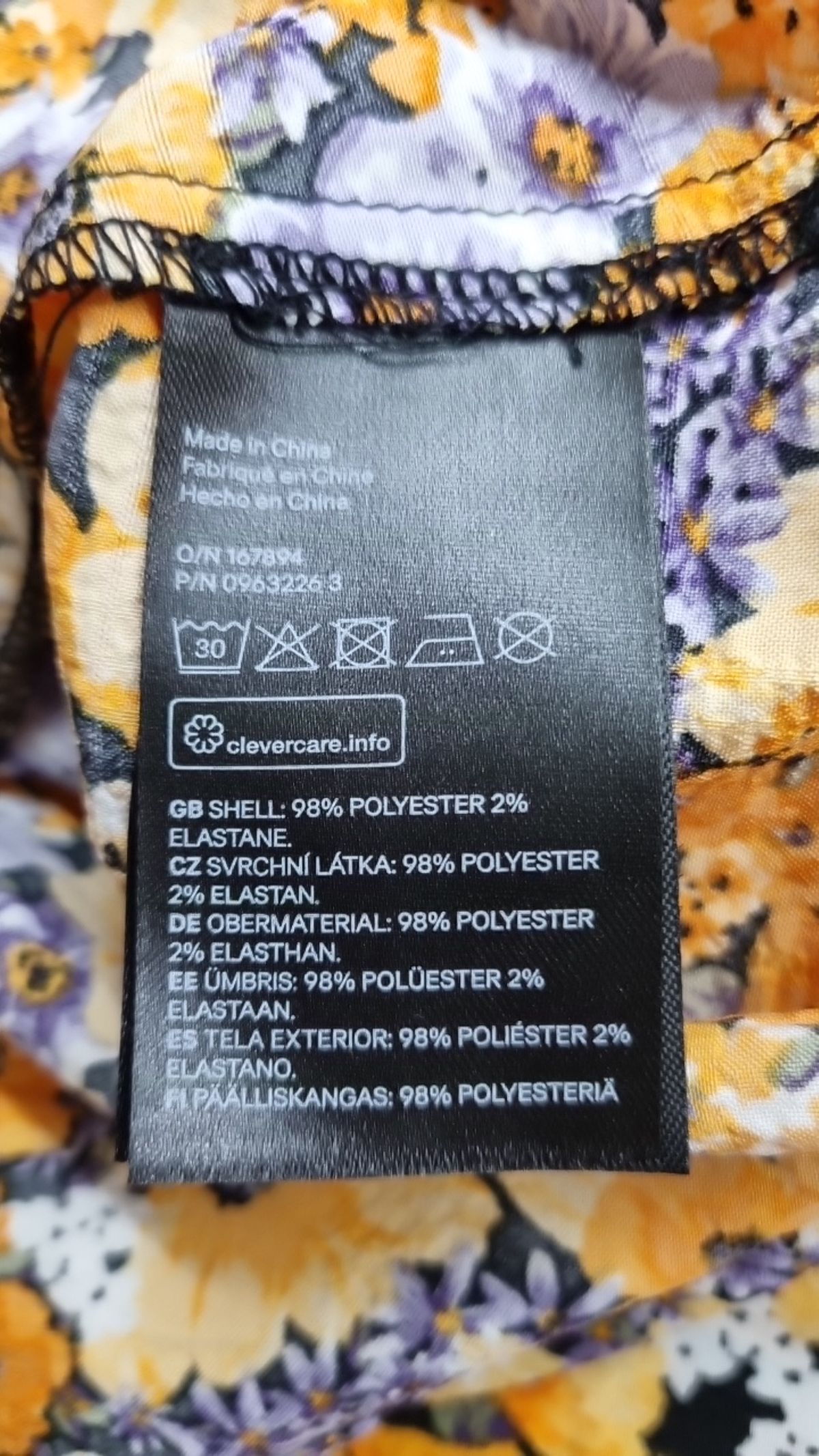 디바이디드에이치앤엠(DIVIDED H&M) 미니 원피스 36