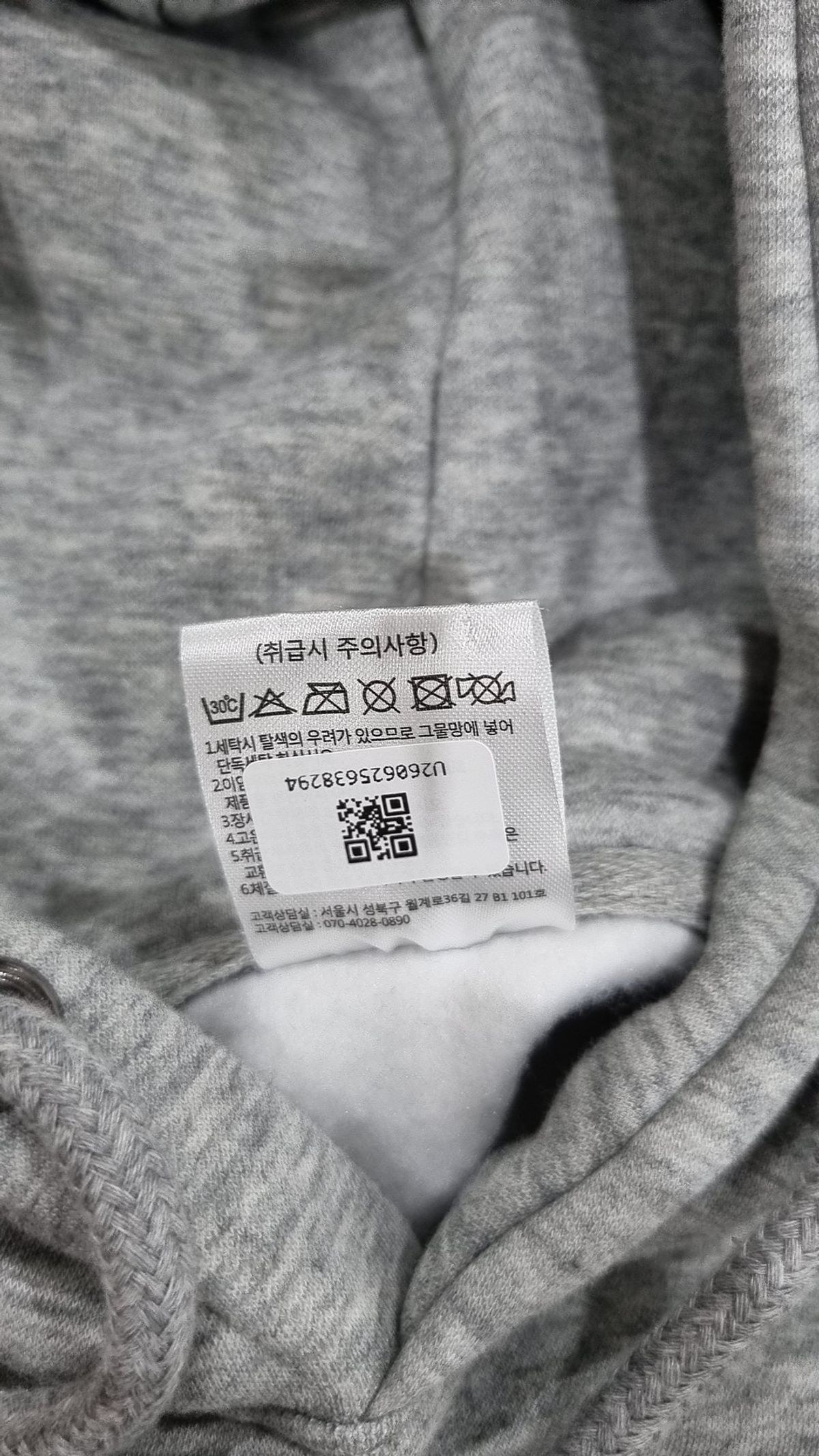 요세미티(YOSEMITE) 후드 티셔츠 XL