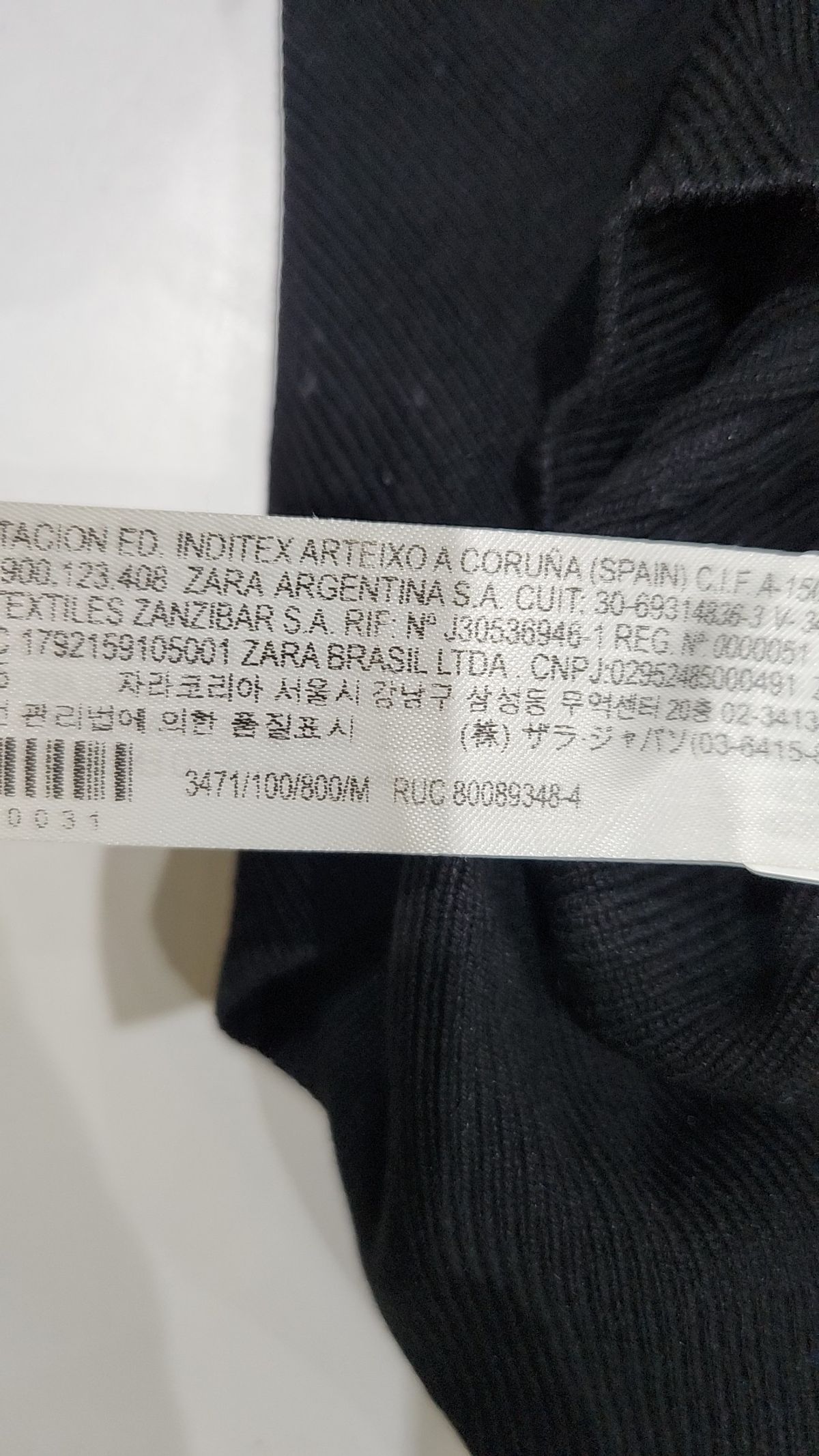 자라(ZARA) 니트/스웨터 M