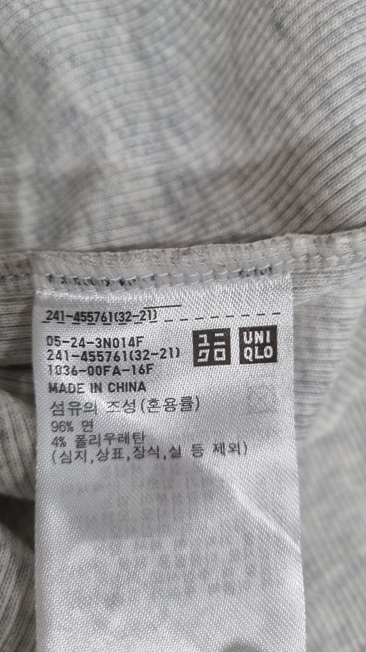 유니클로(UNIQLO) 반소매 티셔츠 M