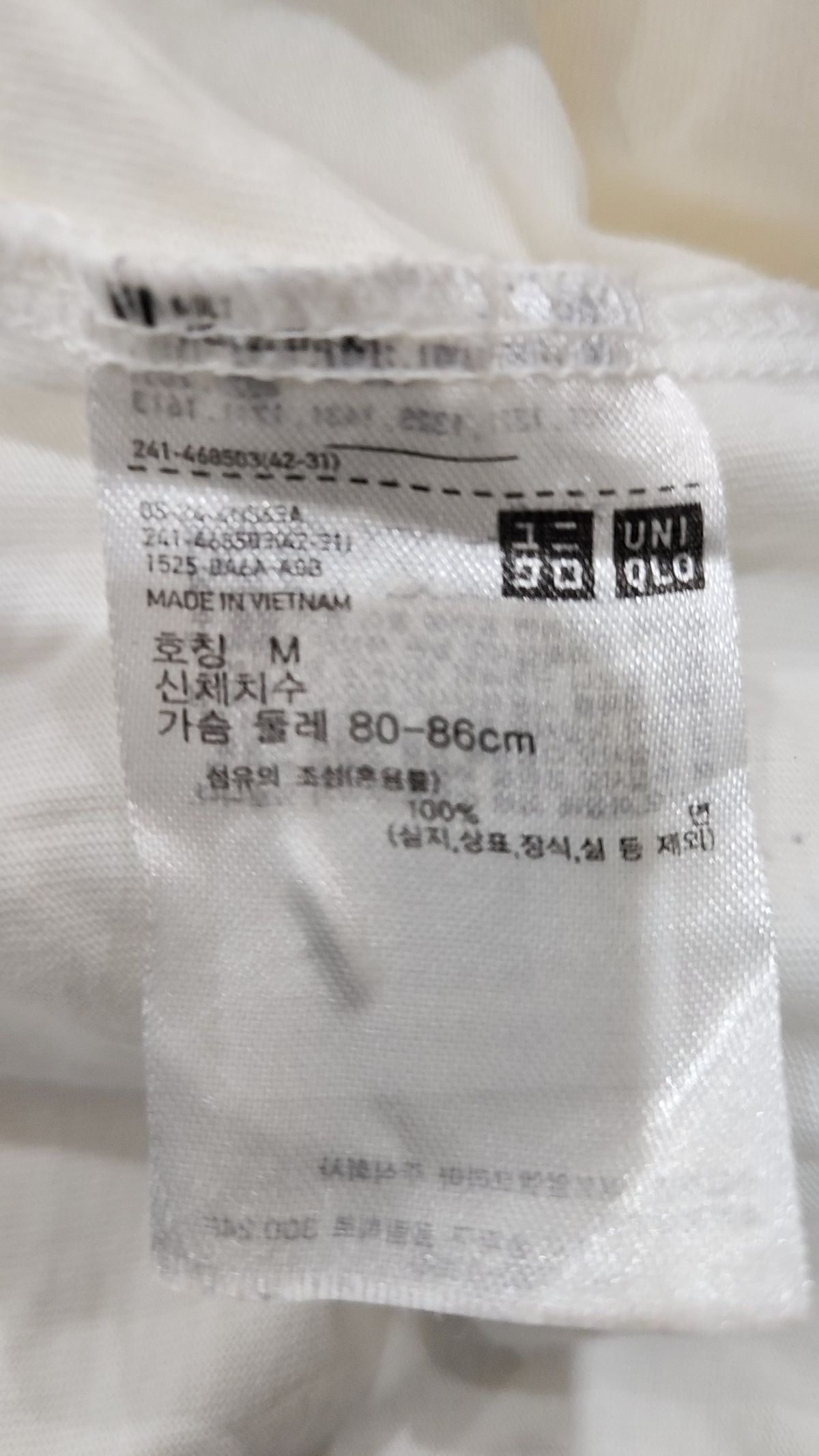 유니클로(UNIQLO) 반소매 티셔츠 M