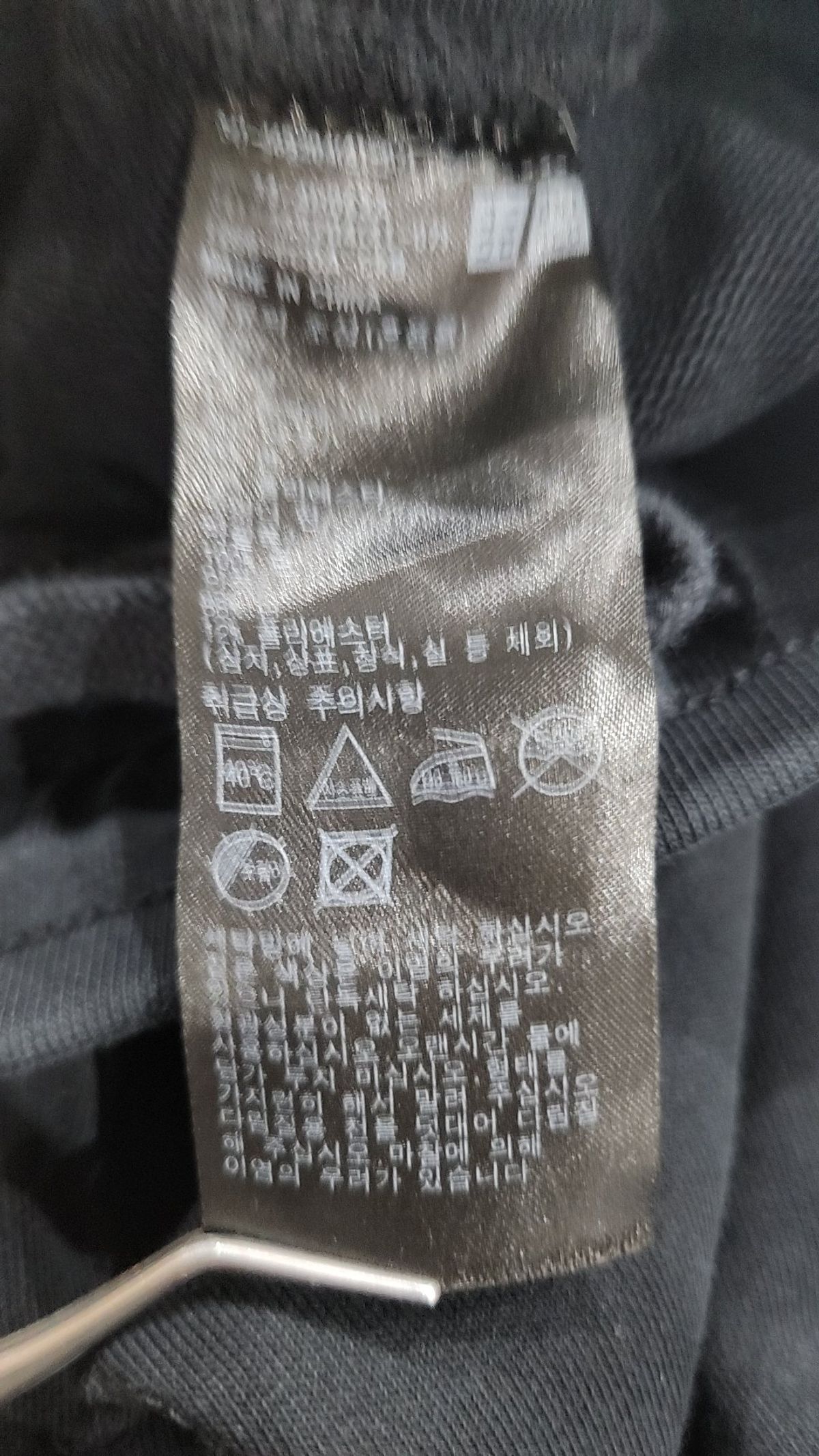 유니클로(UNIQLO) 트레이닝 팬츠 XL