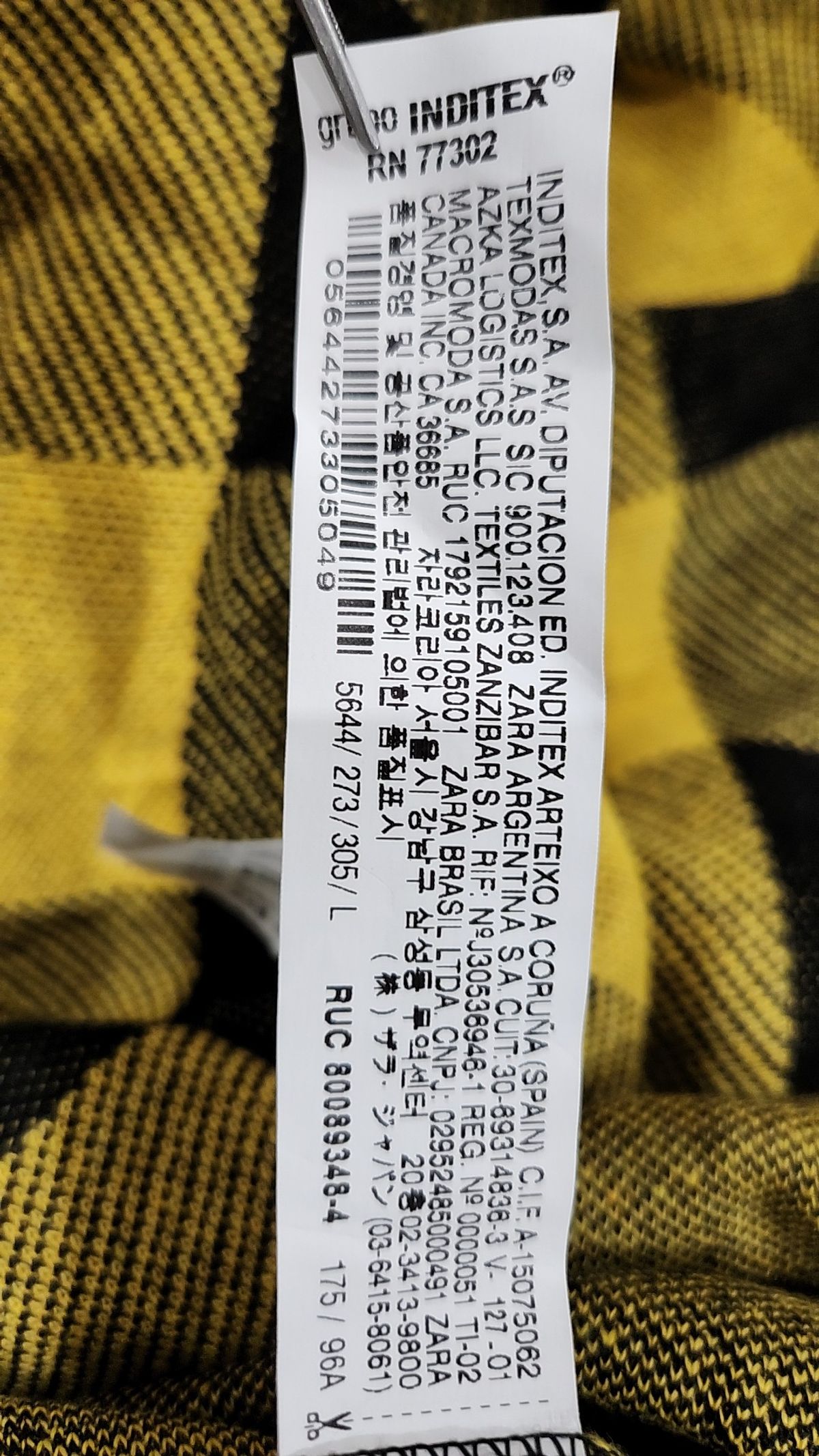자라 트라플럭(ZARA TRF) 맥시 원피스 L
