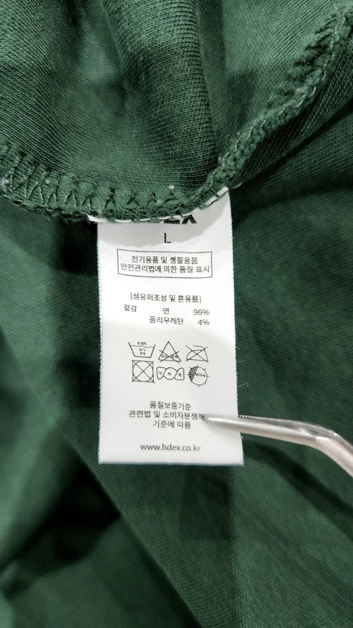에이치덱스(HDEX) 반소매 티셔츠 L