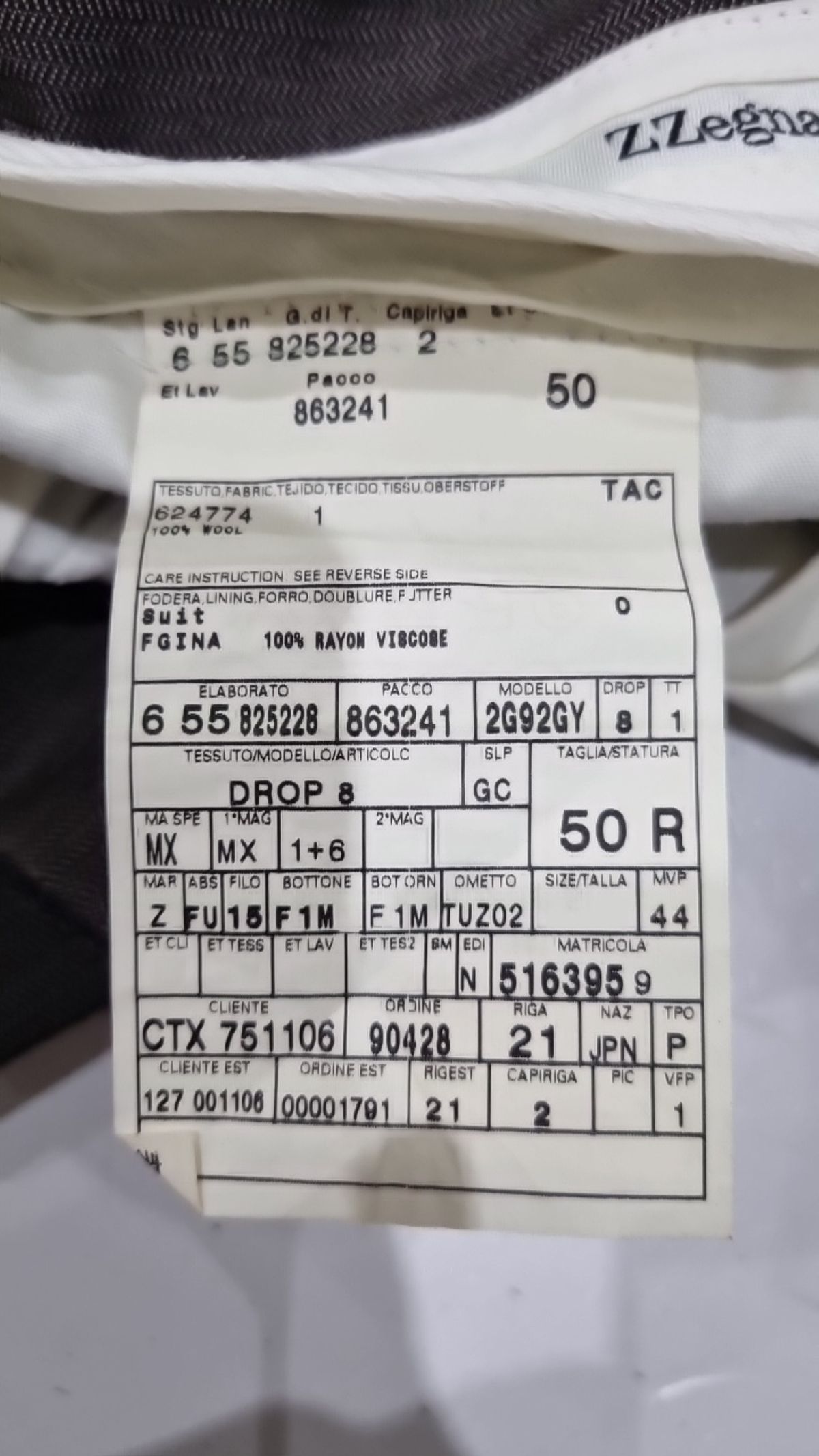 에르메네질도제냐(ERMENEGILDO ZEGNA) 슈트 팬츠/슬랙스 50 R