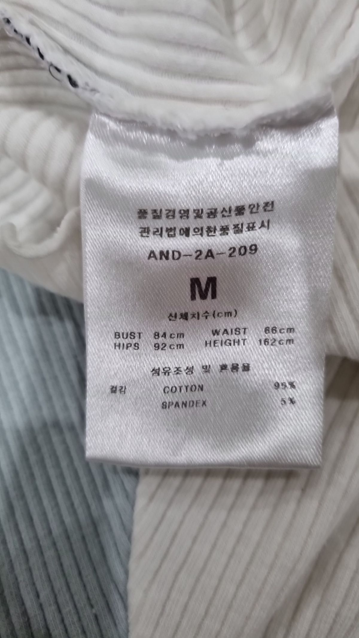 앤디아더(ANDTHEOTHER) 반소매 티셔츠 M