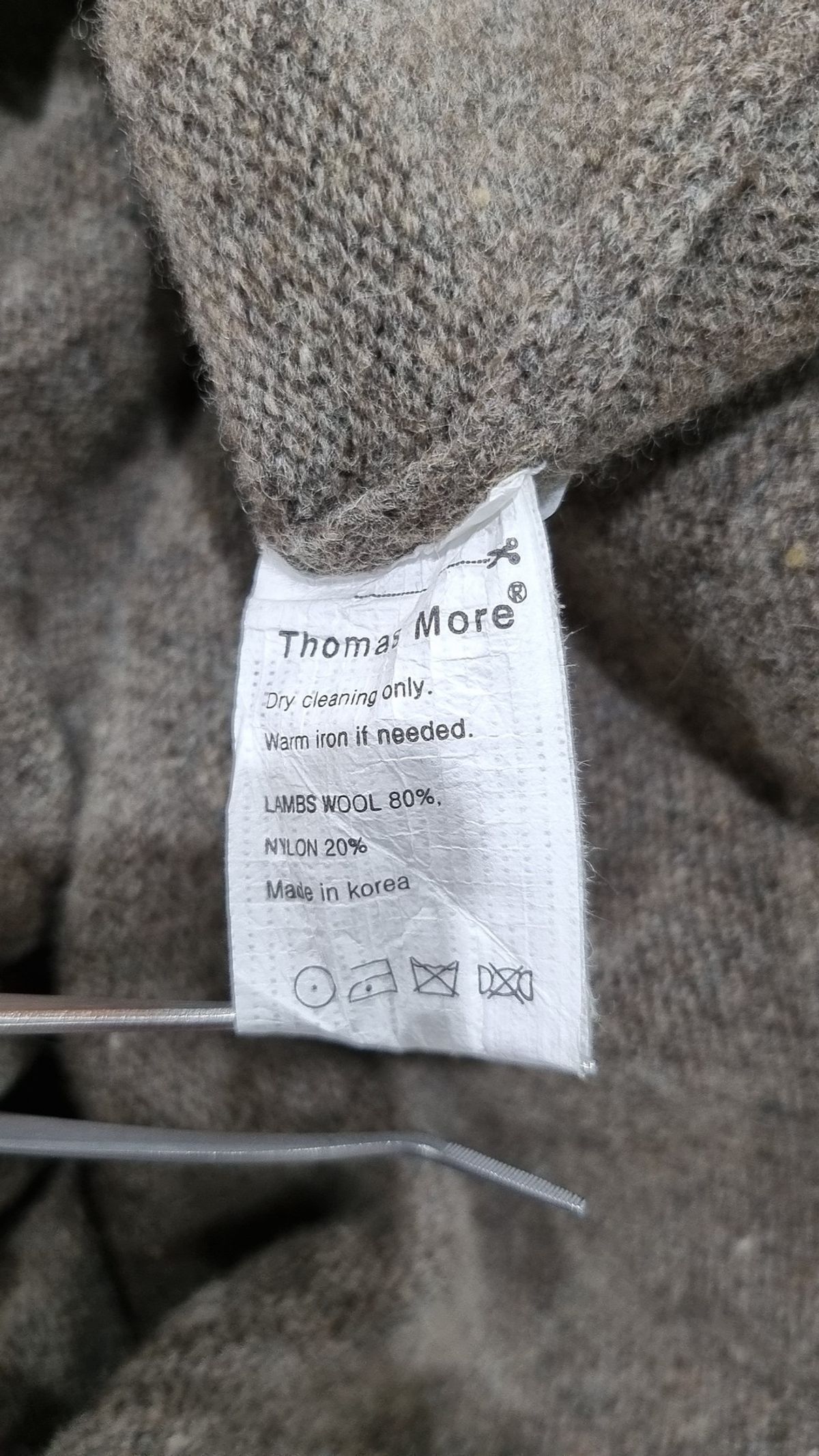 토마스모어(THOMASMORE) 카디건 M