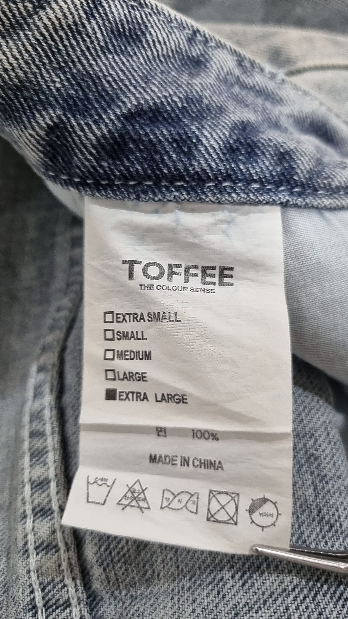 토피(TOFFEE) 청/데님 팬츠 XL