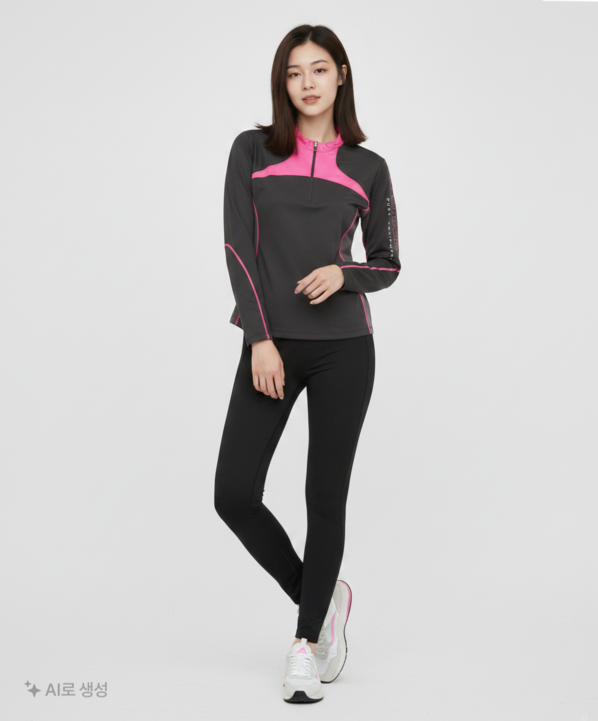 아이더(EIDER) 긴소매 티셔츠 M