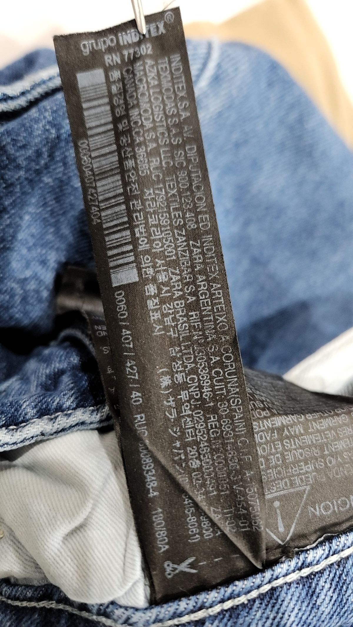 자라(ZARA) 청/데님 팬츠 40