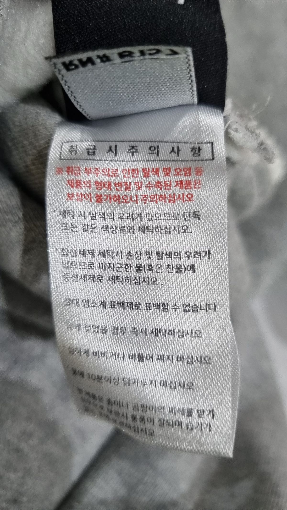 퍼스텝(PERSTEP) 기타 점퍼/재킷 M