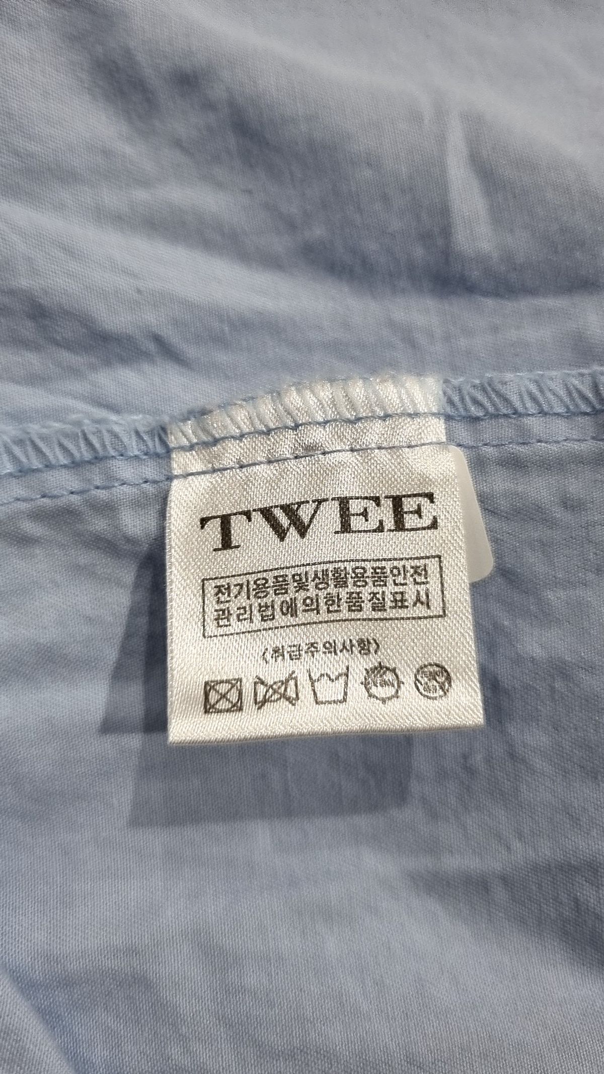 트위(TWEE) 캐주얼 셔츠 FREE