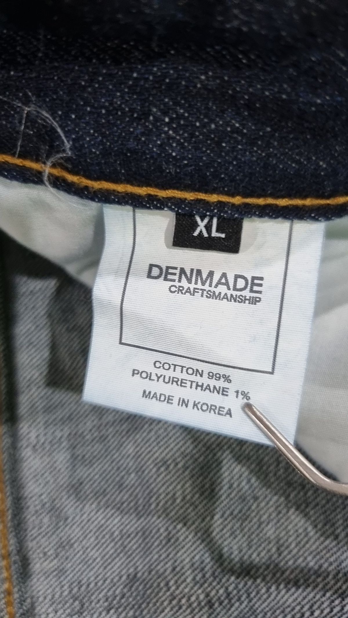 덴메이드(DENMADE) 청/데님 팬츠 XL