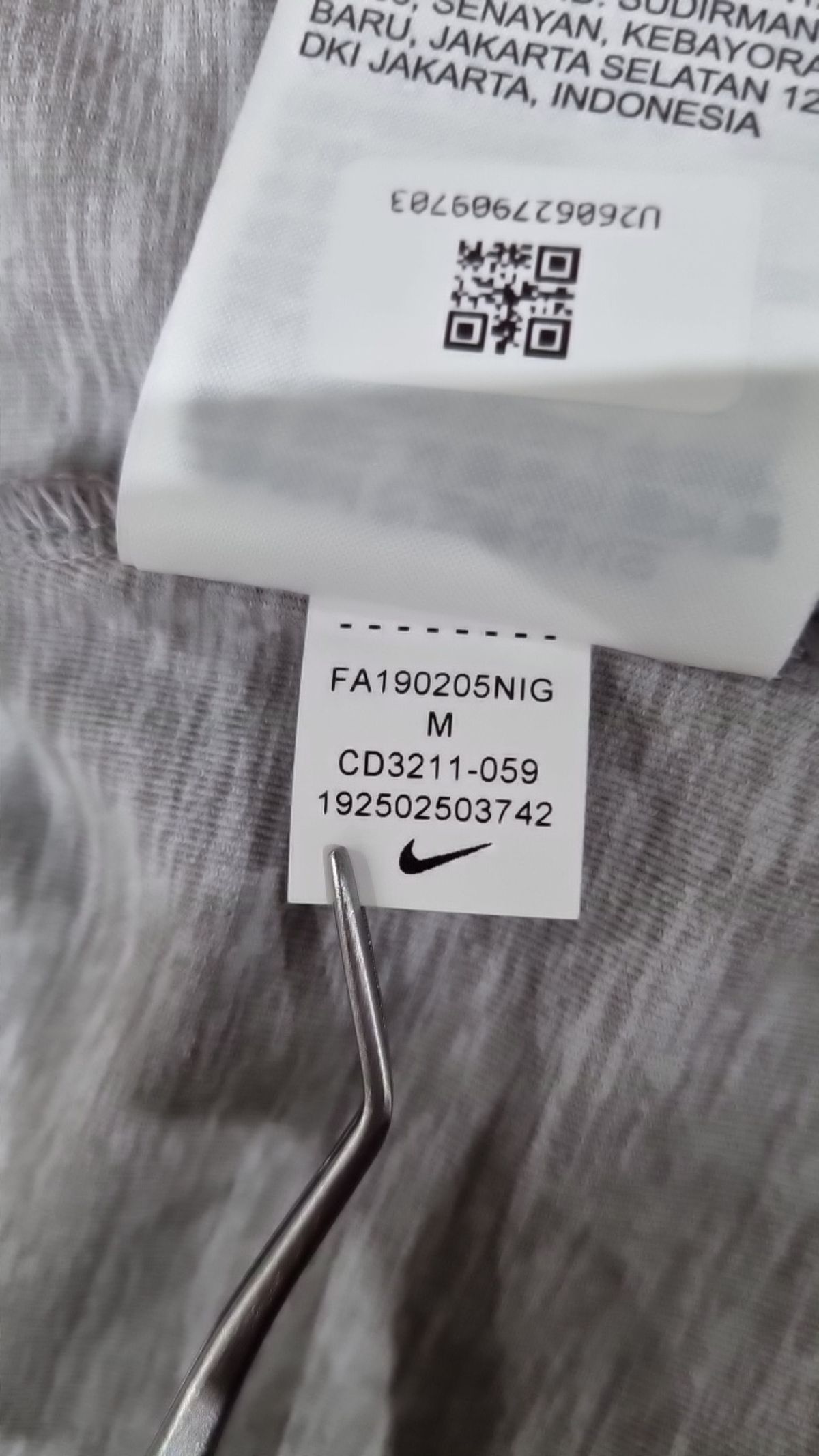 나이키(NIKE) 카디건 M