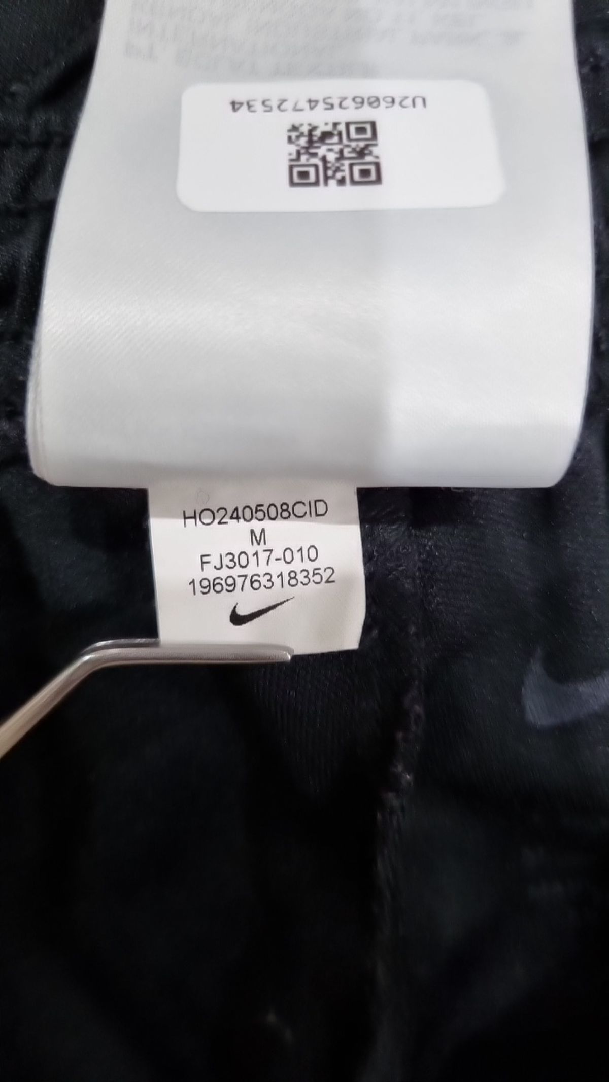 나이키(NIKE) 트레이닝 팬츠 M