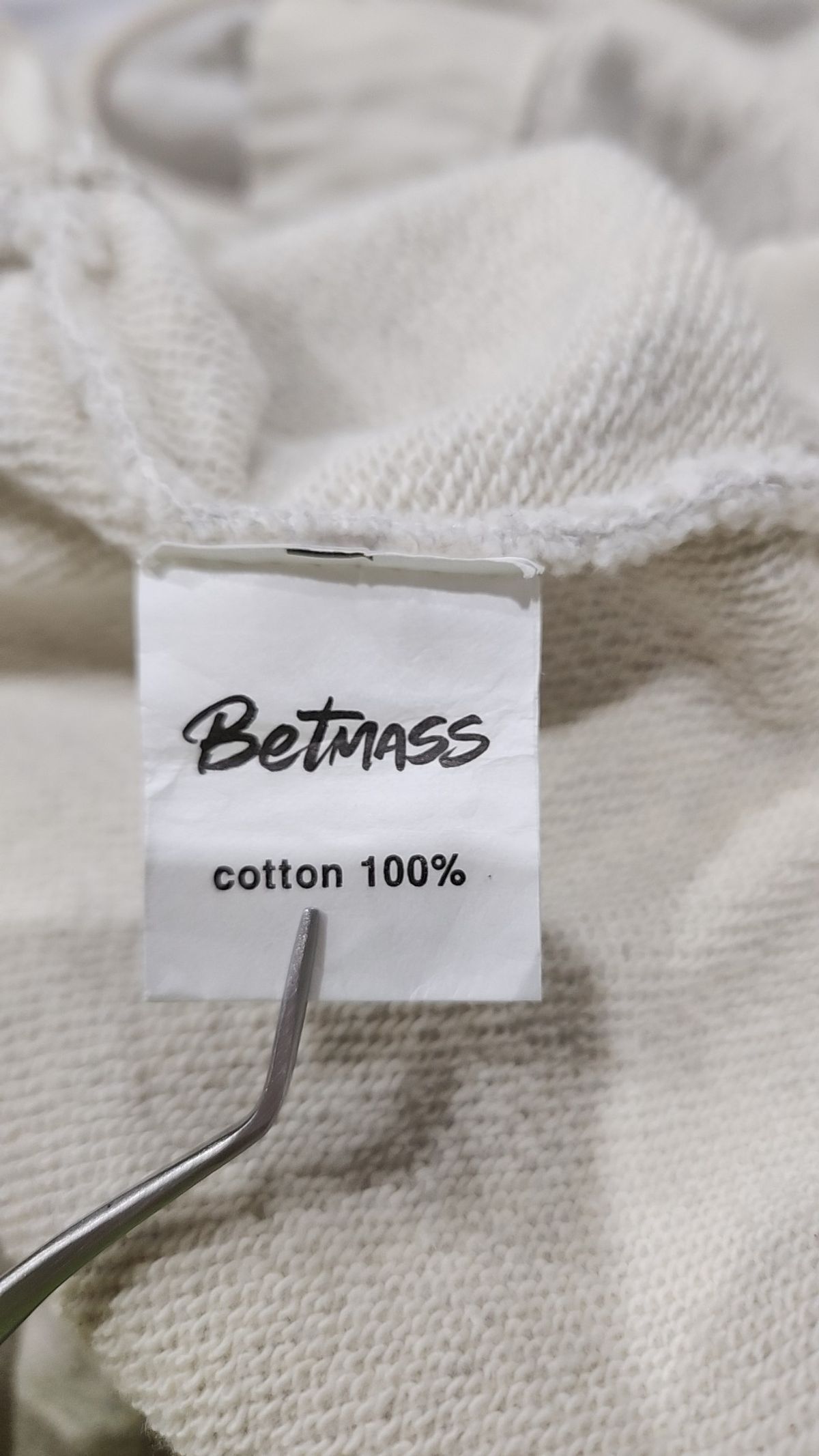 뱉매스(BETMASS) 후드 티셔츠 XL