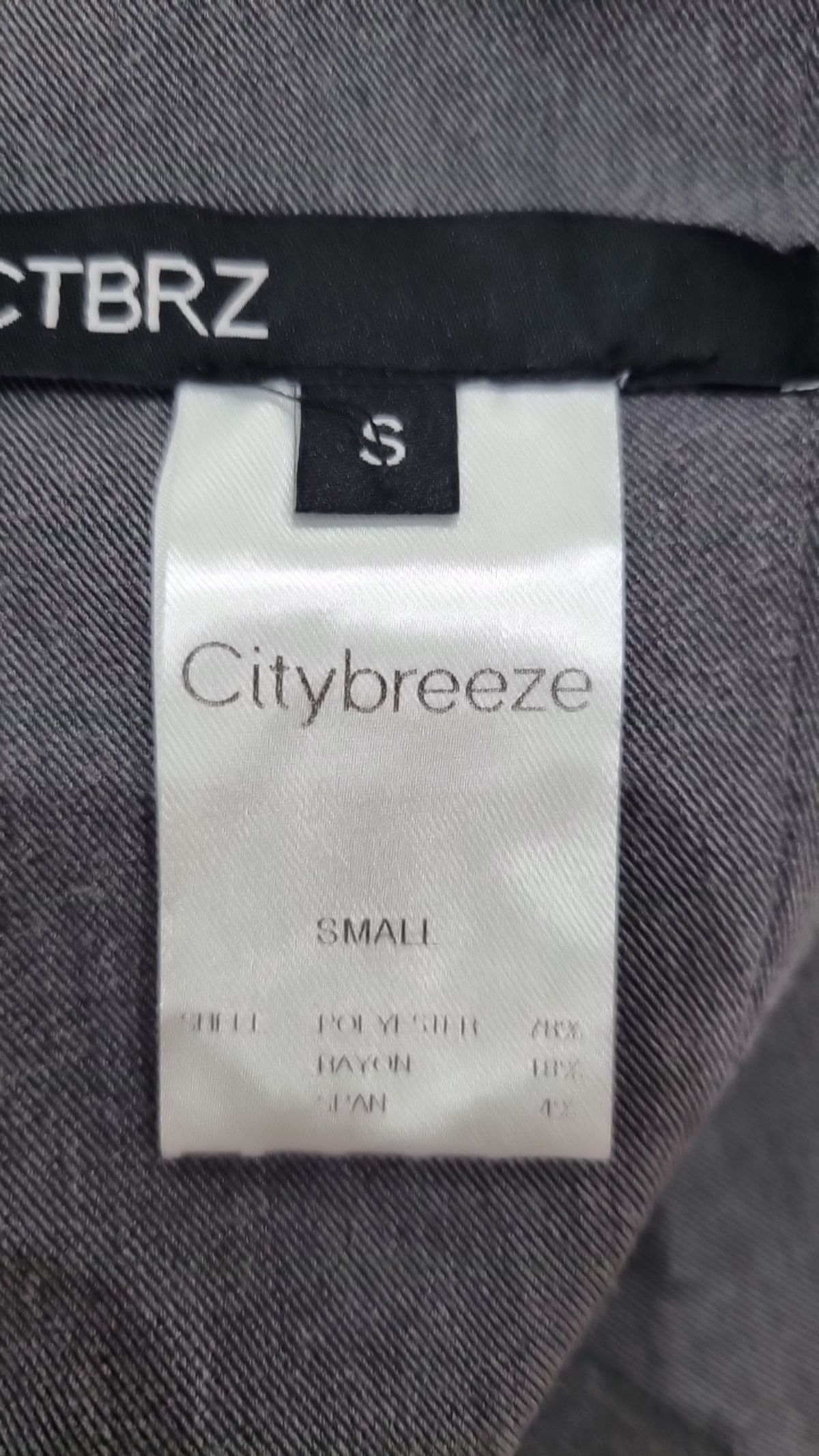 시티브리즈(CITYBREEZE) 기타 상의 S