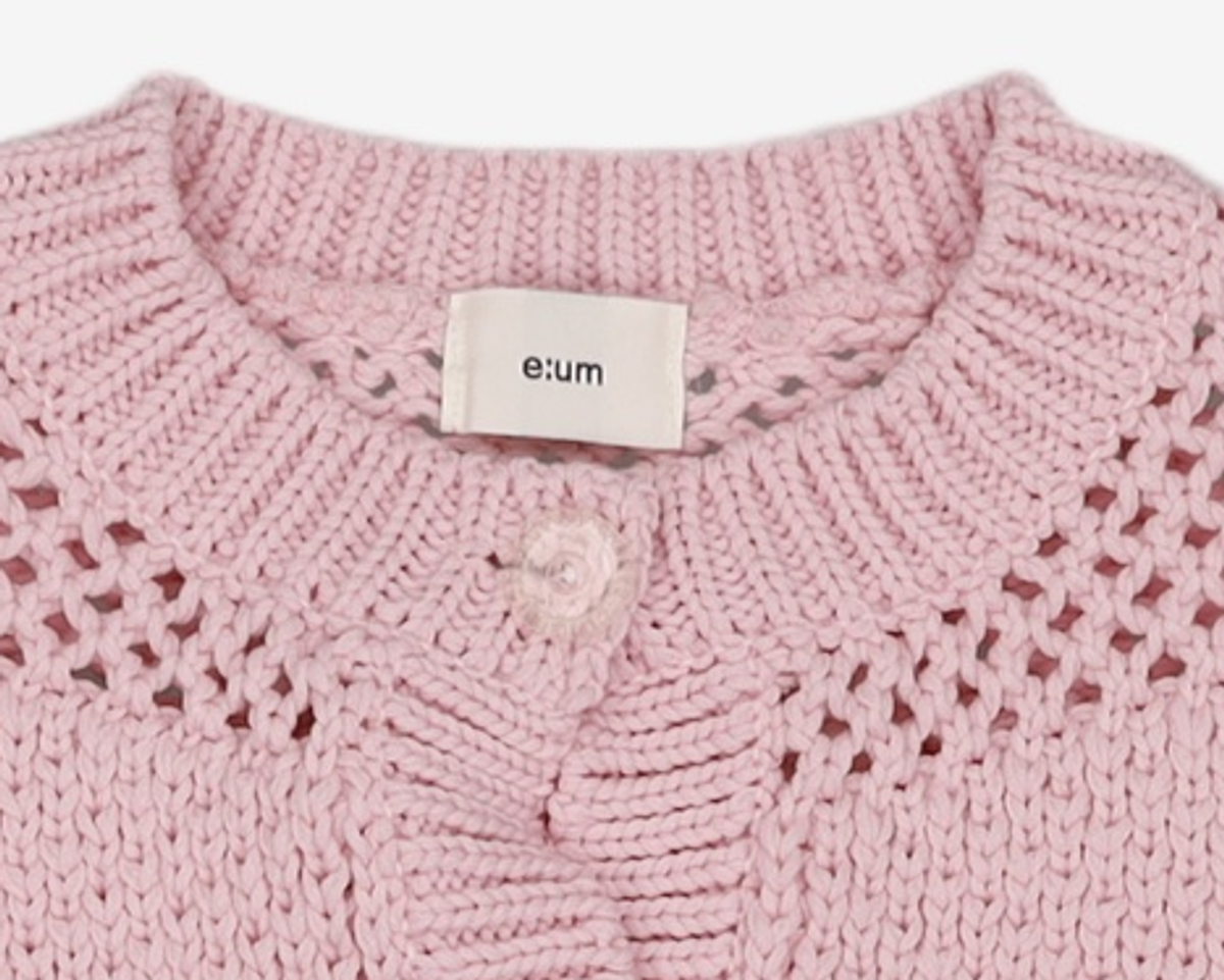 이음(EUM) 카디건